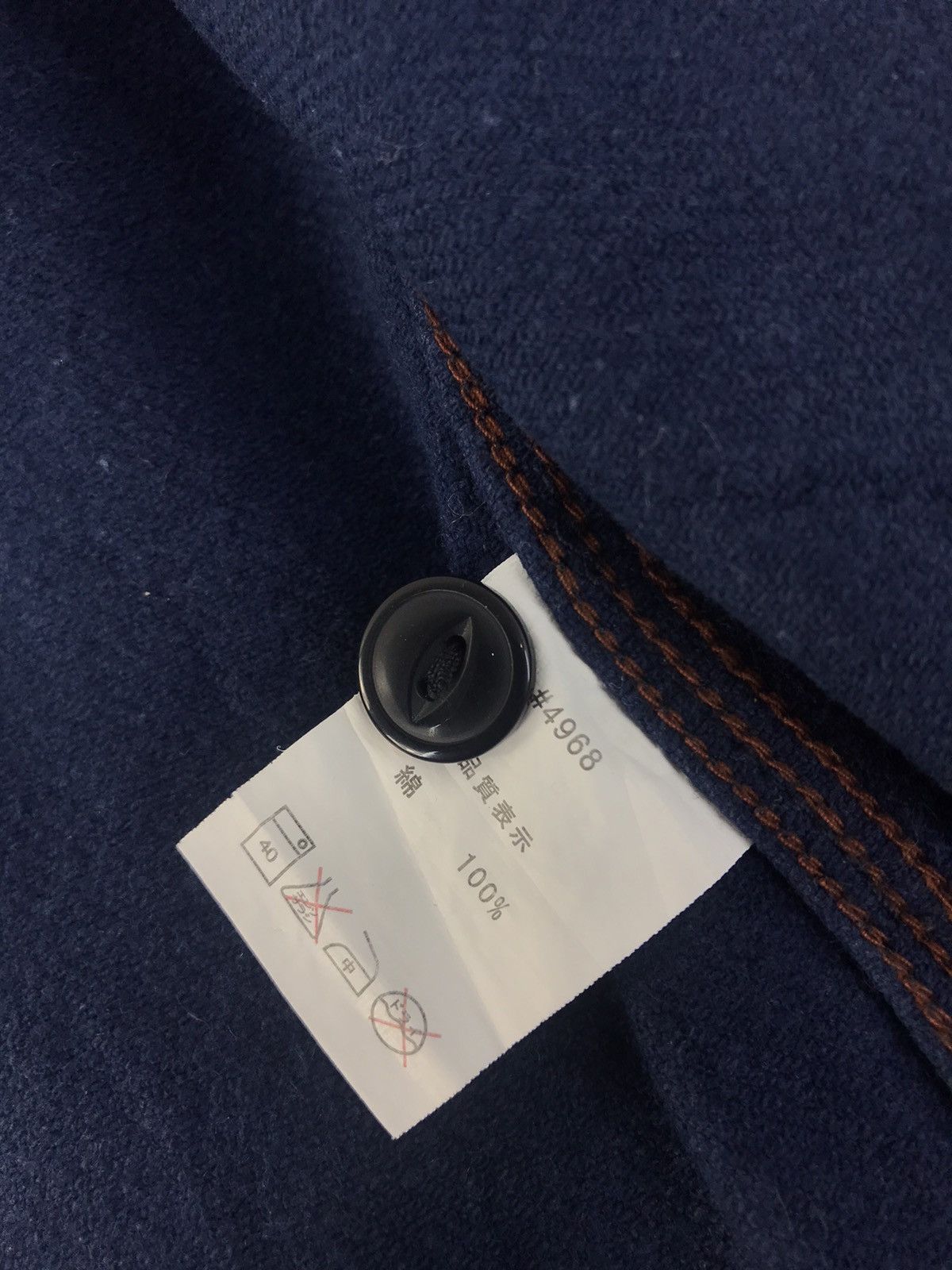 Vintage 90s Houston Union Made Denim Khakis Button Up Shirt K2036j Size US M / EU 48-50 / 2 - 9 Thumbnail