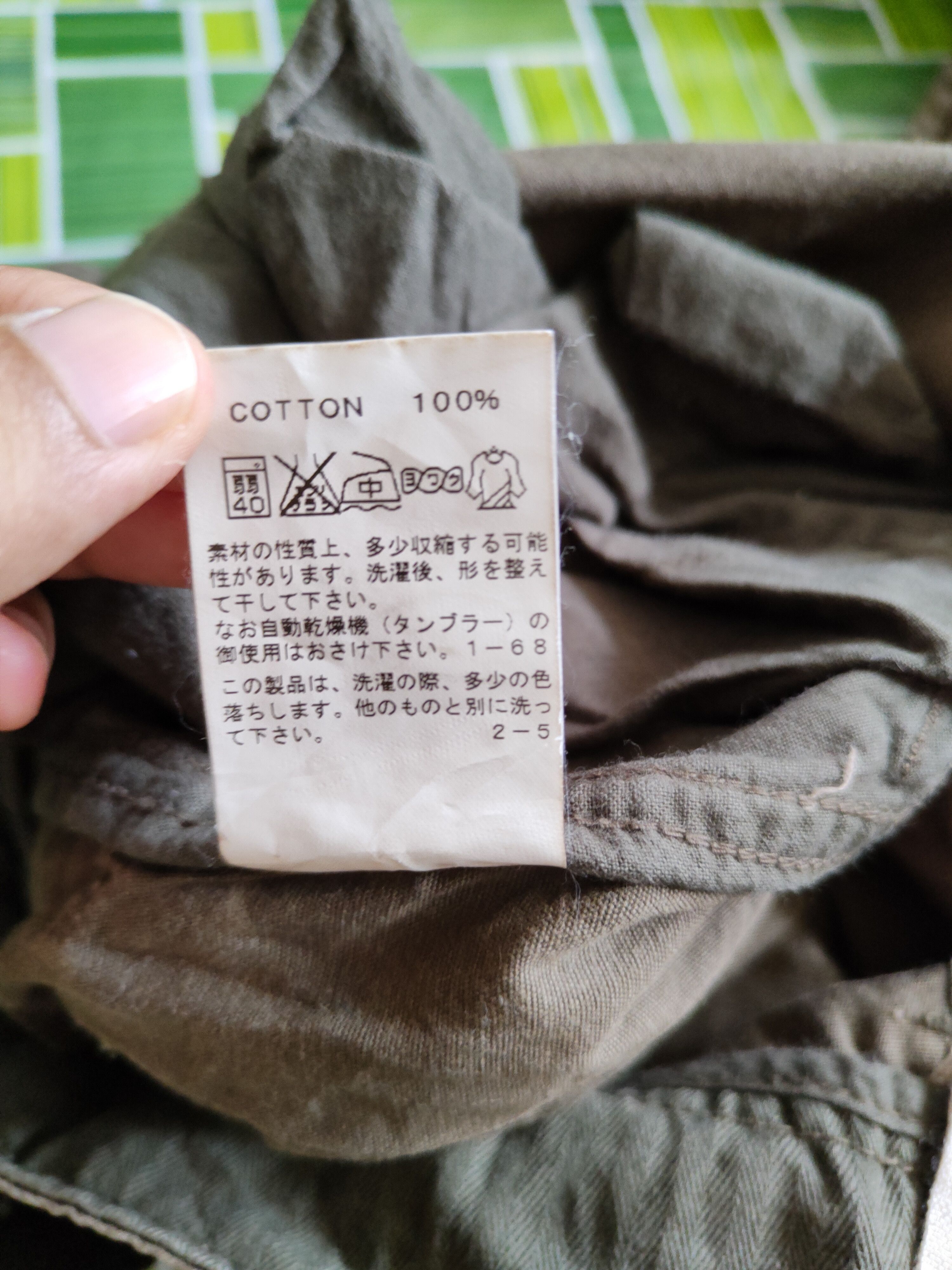 Japanese Brand Militia Dark Olive Multipocket Tactical Cargo Pants #S780DL Size US 30 / EU 46 - 13 Thumbnail
