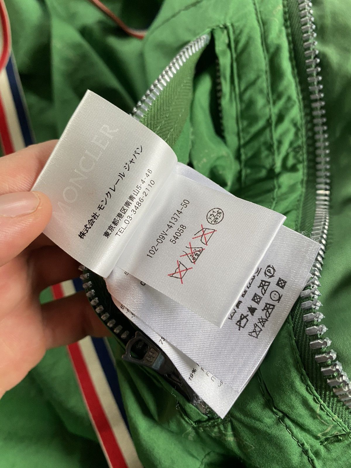 Moncler × Visvim Moncler visvim Borosiri down jacket Size US M / EU 48-50 / 2 - 10 Thumbnail