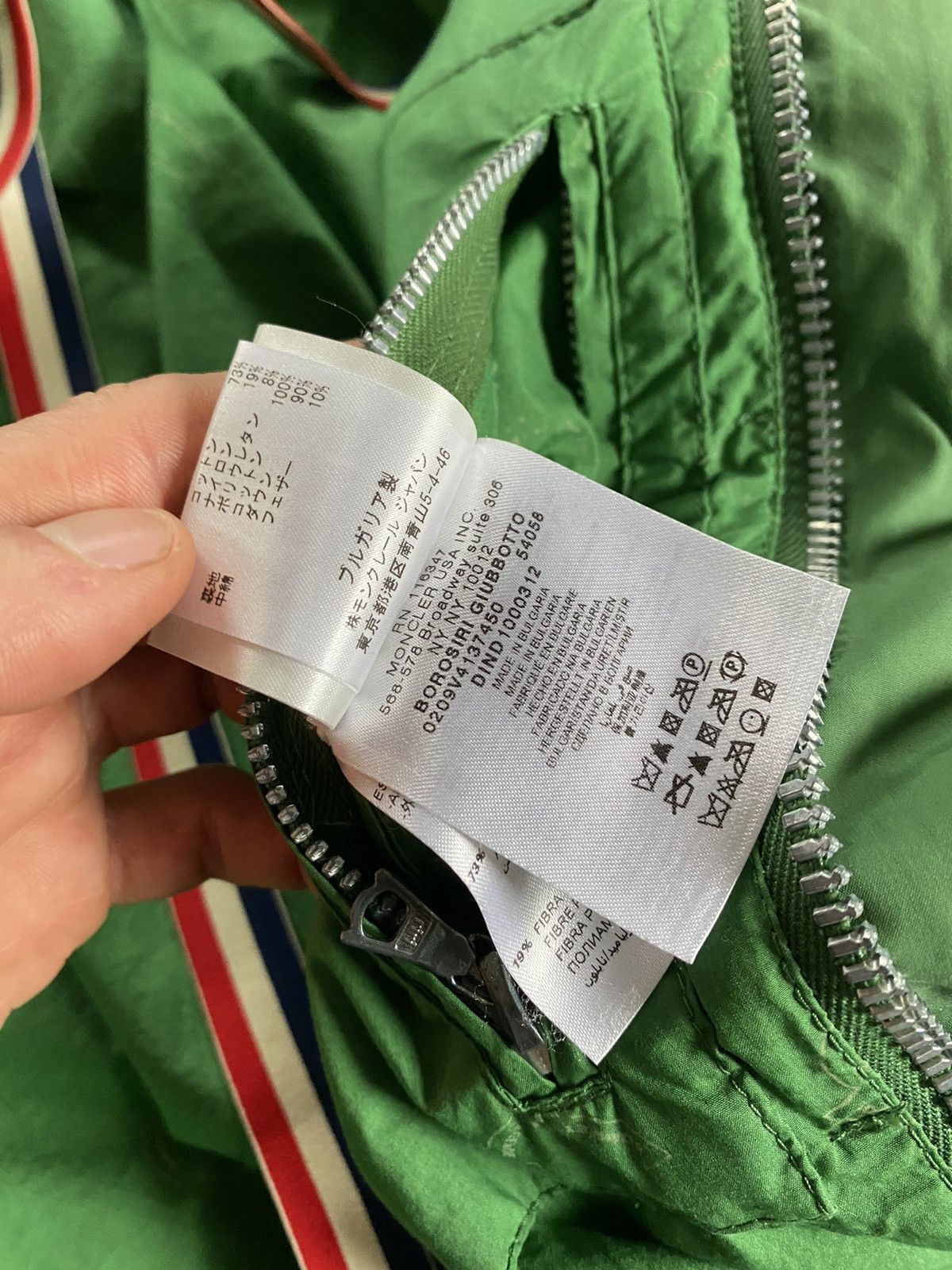 Moncler × Visvim Moncler visvim Borosiri down jacket Size US M / EU 48-50 / 2 - 11 Thumbnail