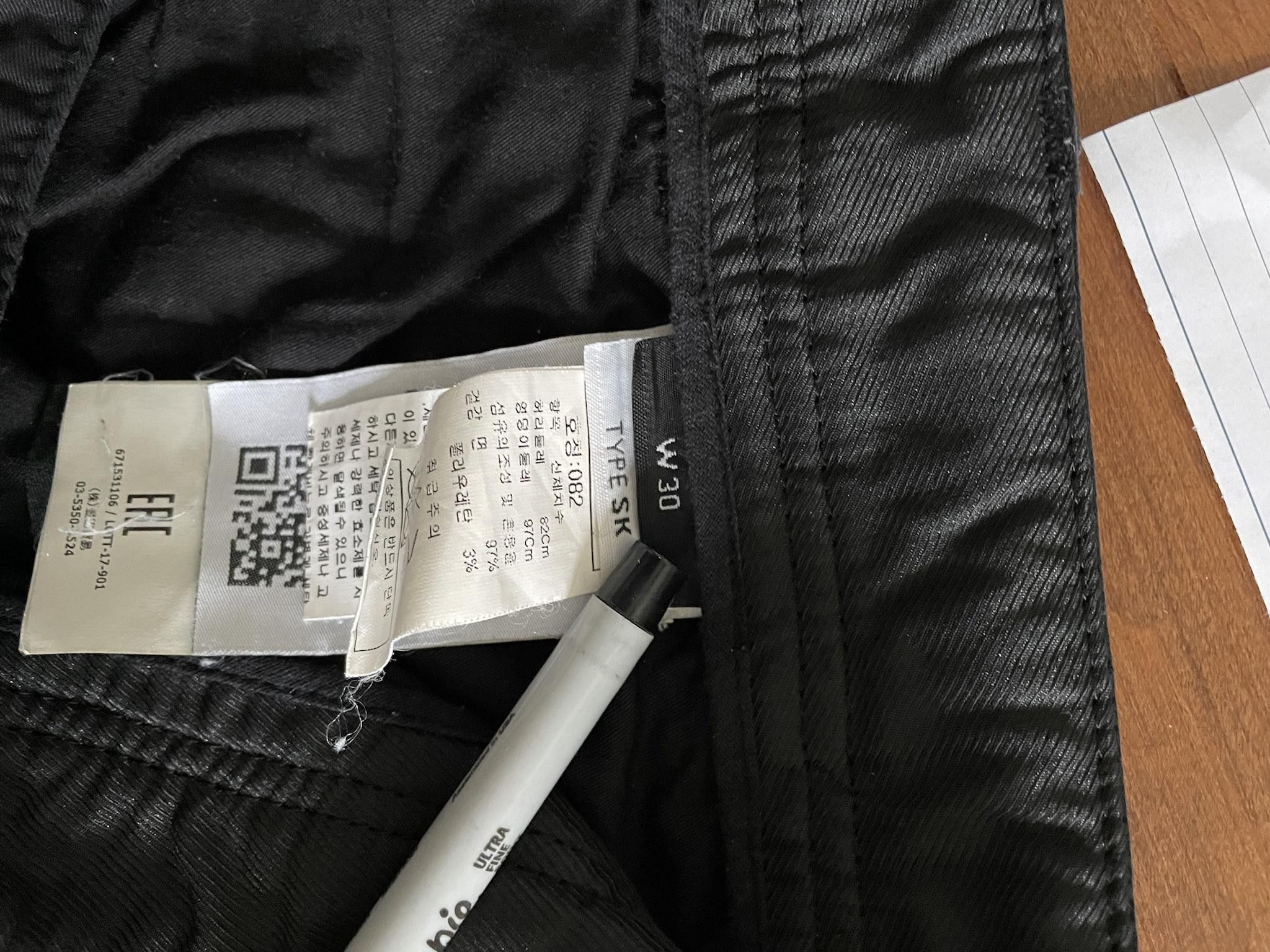Stone Island Stone Island Black Pants Size US 30 / EU 46 - 7 Thumbnail