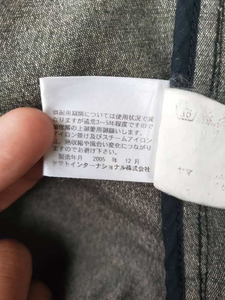 Japanese Brand 💥LAST CALL💥 No Concept Ladies Synthetic leather Jacket Size S / US 4 / IT 40 - 9 Thumbnail