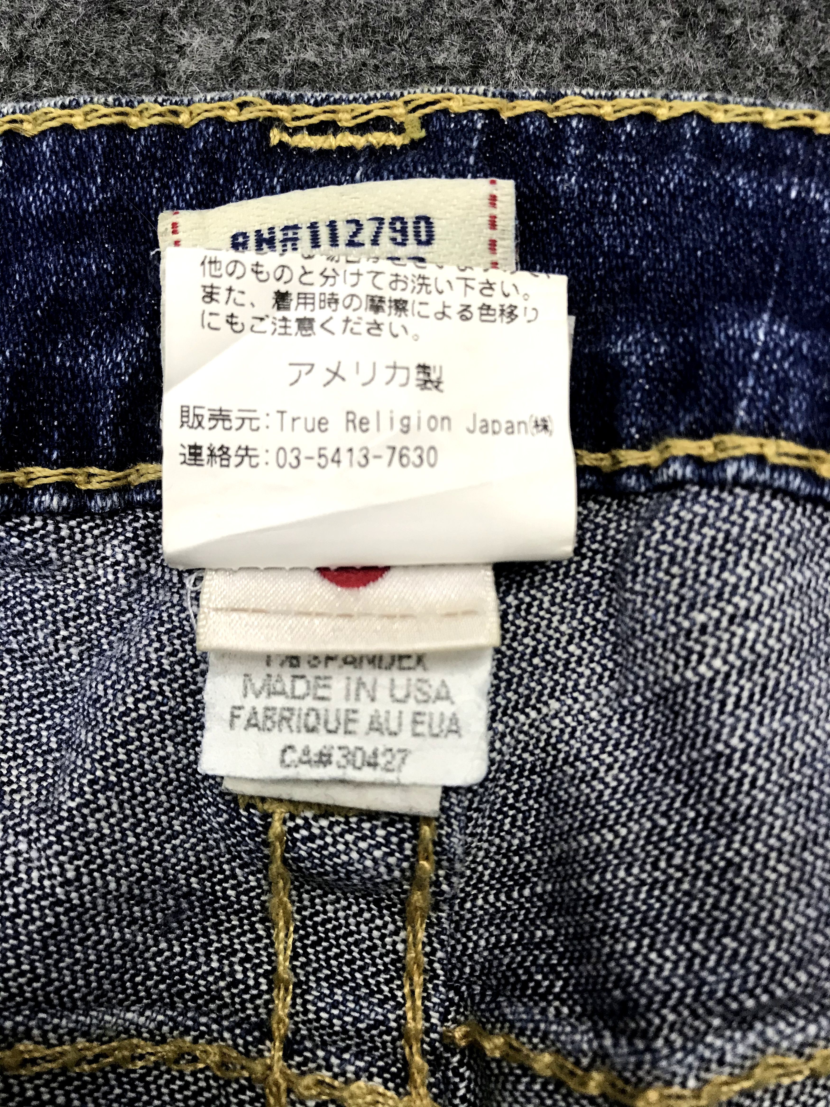 True Religion Vintage True Religion Japan Made In Usa Denim Jeans Size 26" / US 2 / IT 38 - 13 Thumbnail