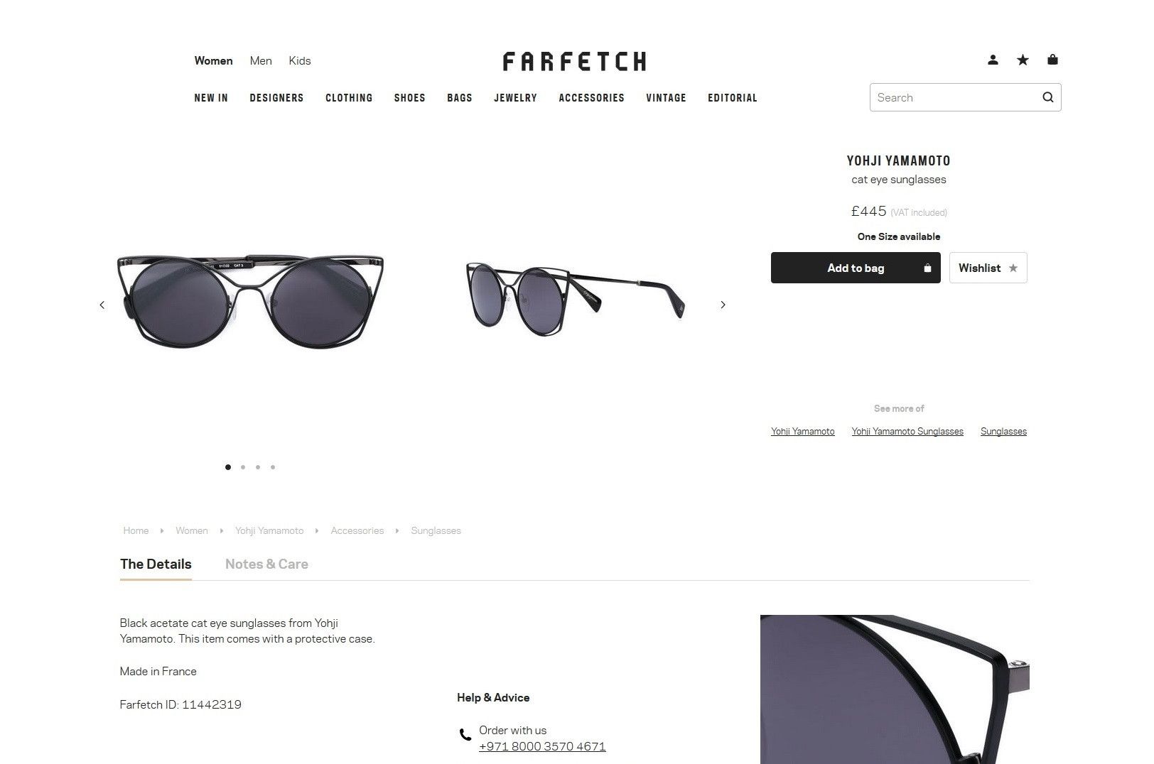 Yohji Yamamoto Yohji Yamamoto YY7007 Cat-Eye Sunglasses - Black Size ONE SIZE - 16 Thumbnail
