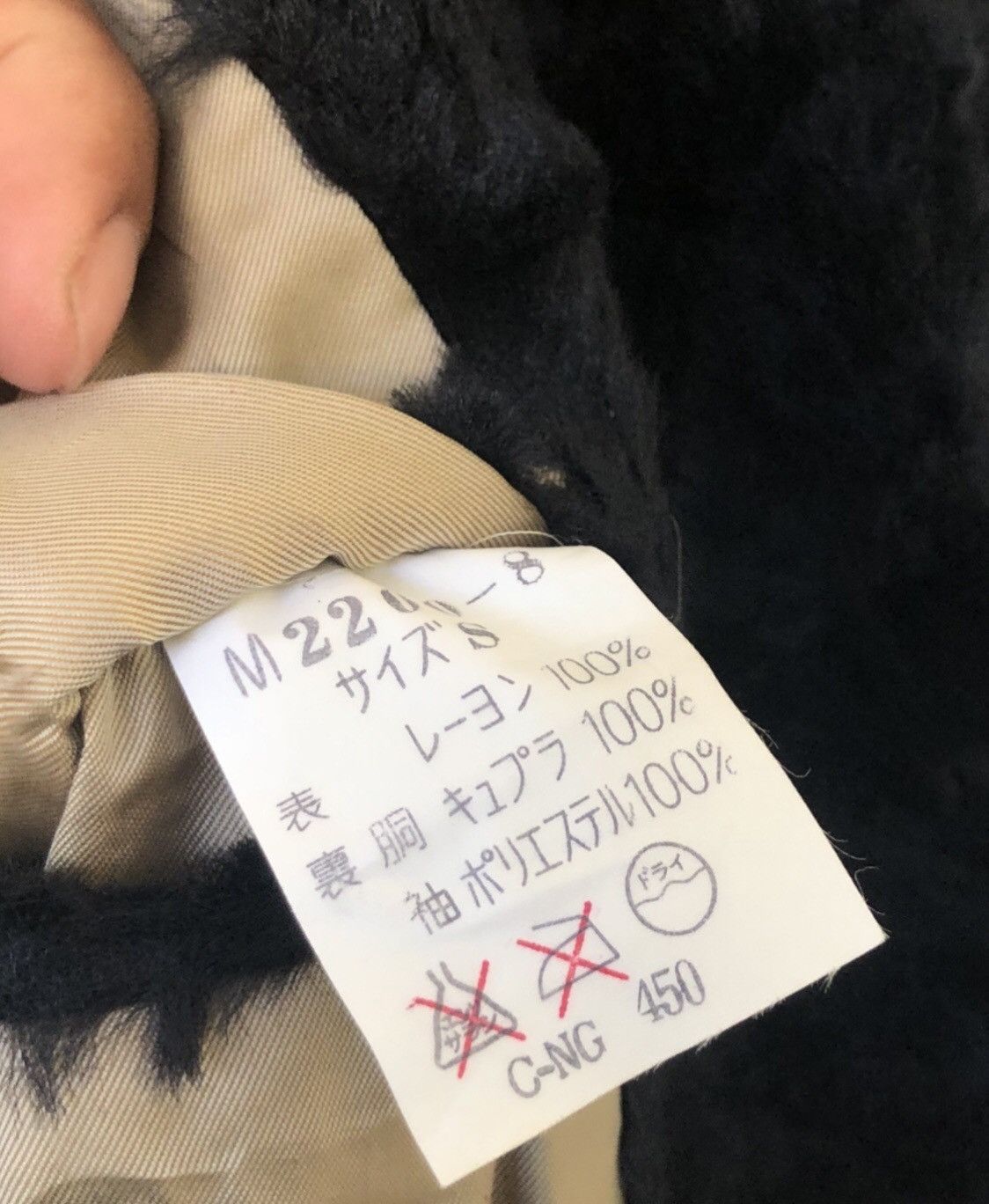 Japanese Brand Dan Ha9tu Japanese Long Fur Coat Size US M / EU 48-50 / 2 - 11 Thumbnail
