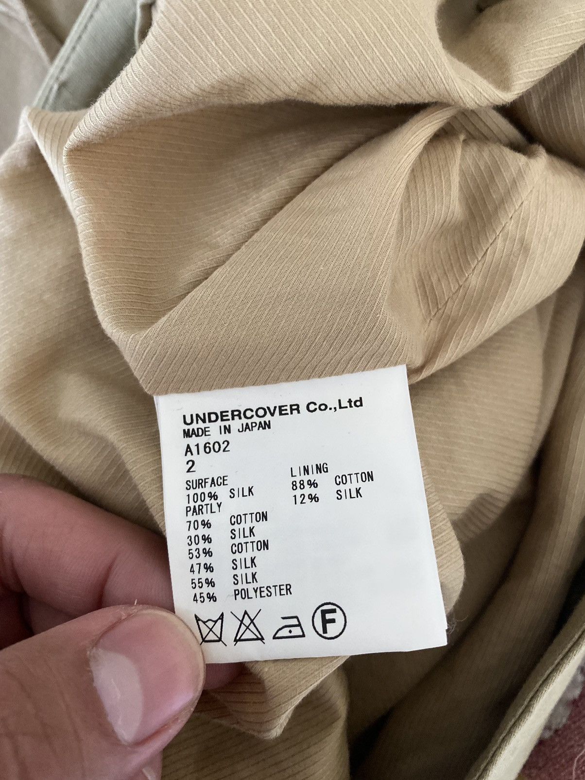 Undercover Undercover Vampire Skirt SS13 Runway Size 29" - 5 Thumbnail