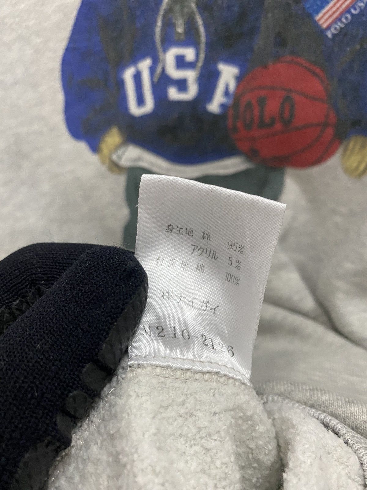 Polo Ralph Lauren 🔥VINTAGE POLO BEAR by RALPH LAUREN SWEATSHIRT Size US M / EU 48-50 / 2 - 7 Thumbnail