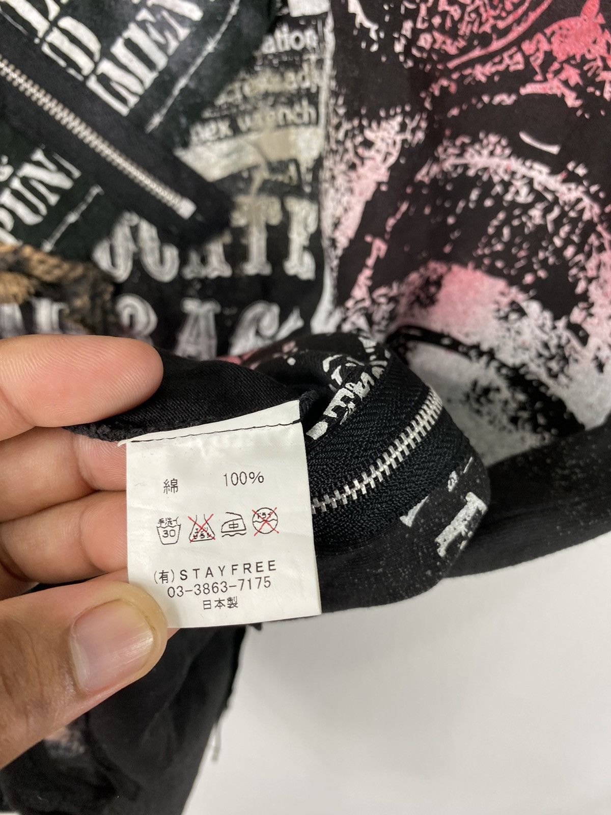 Seditionaries RARE SEX POT REVENGE SEDITIONERIES PUNK BLACK TEE Size US S / EU 44-46 / 1 - 9 Thumbnail