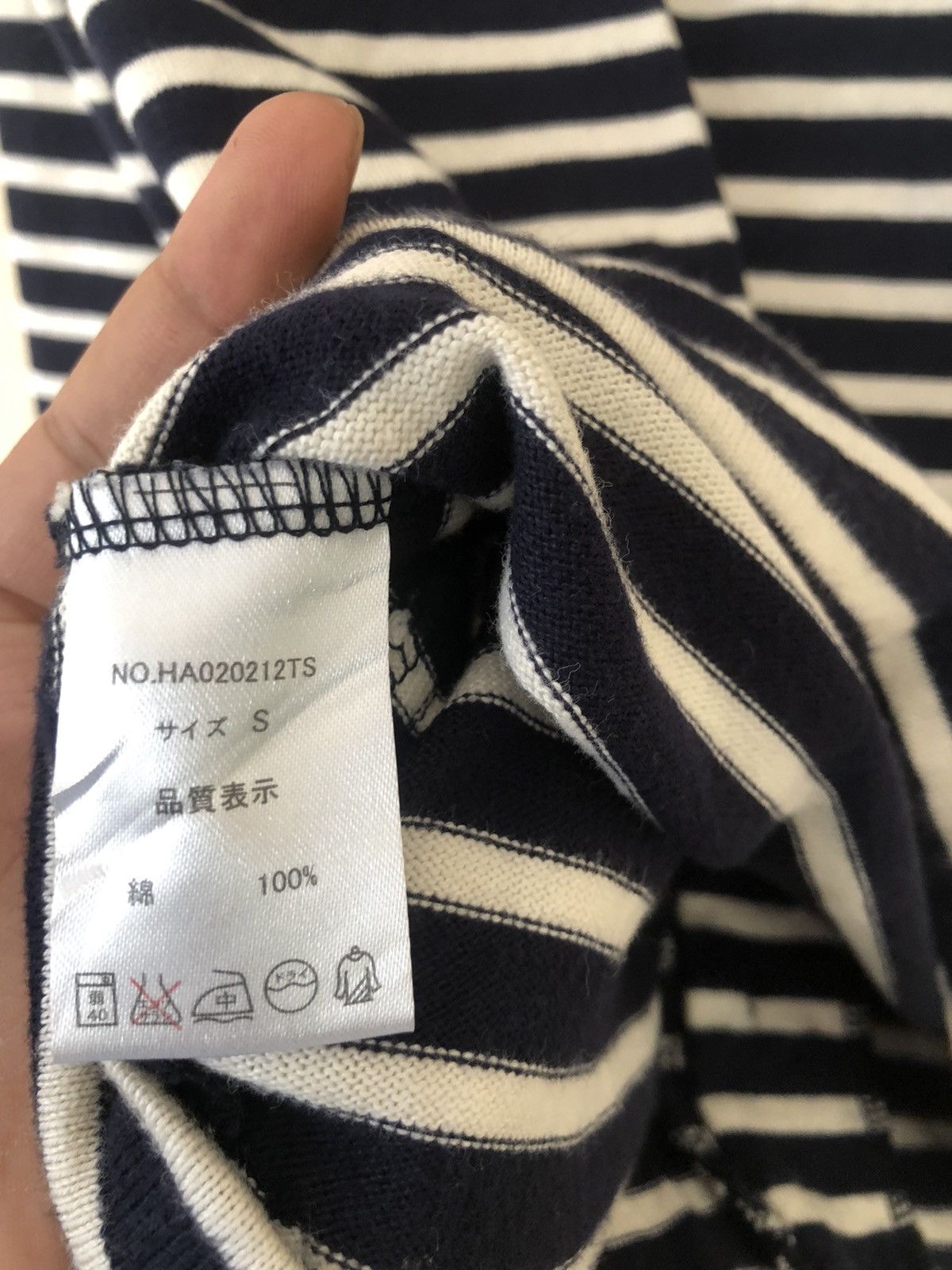 HARE × Japanese Brand Hare Stripe Cardigan Size US S / EU 44-46 / 1 - 7 Thumbnail