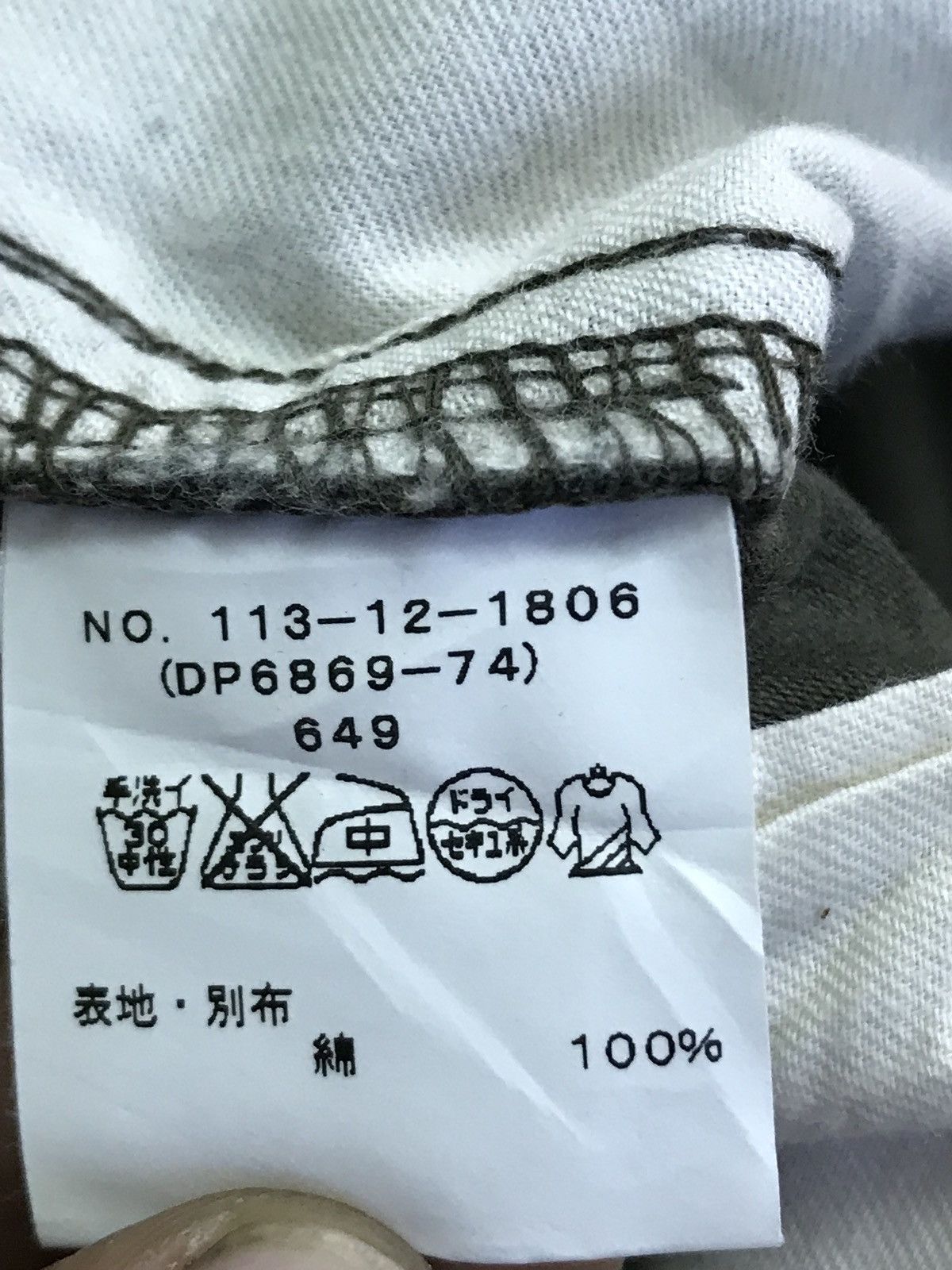If Six Was Nine Disciple Motorcyclist Bondage Parachute Cargo Pants Size US 30 / EU 46 - 13 Thumbnail