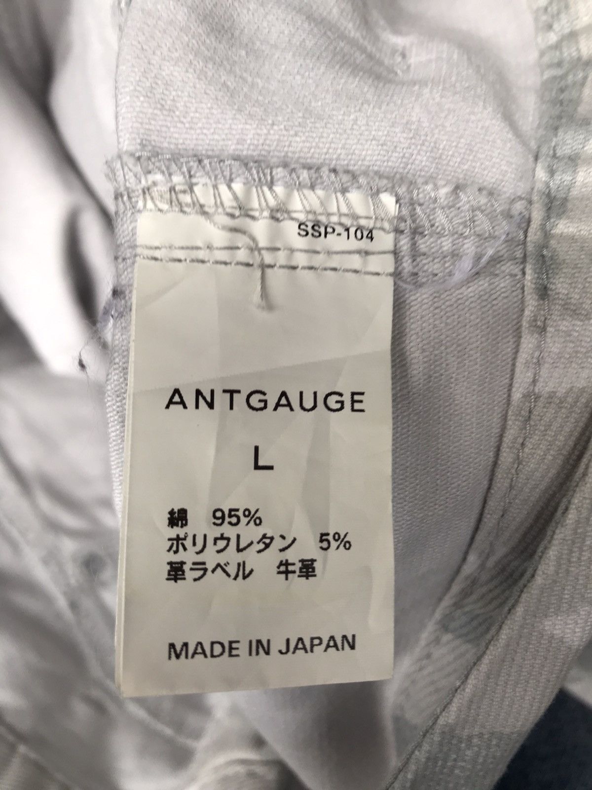 Japanese Brand Made In Japan Antgauge Camouflage Slim Fits Pants Size US 30 / EU 46 - 14 Thumbnail