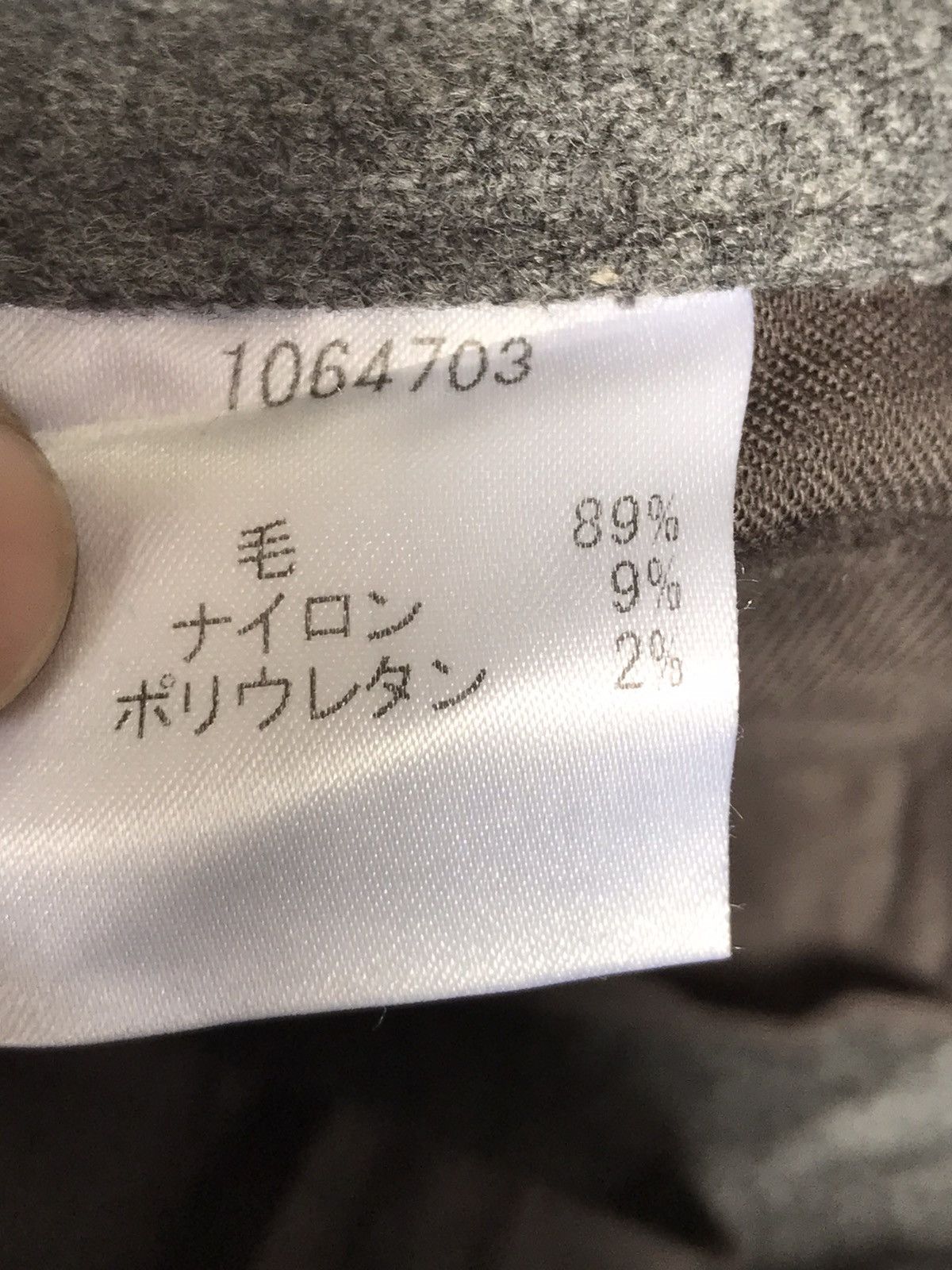 Japanese Brand Japanese Brand Style Emotion Wool Cargo Pants Size US 35 - 10 Thumbnail