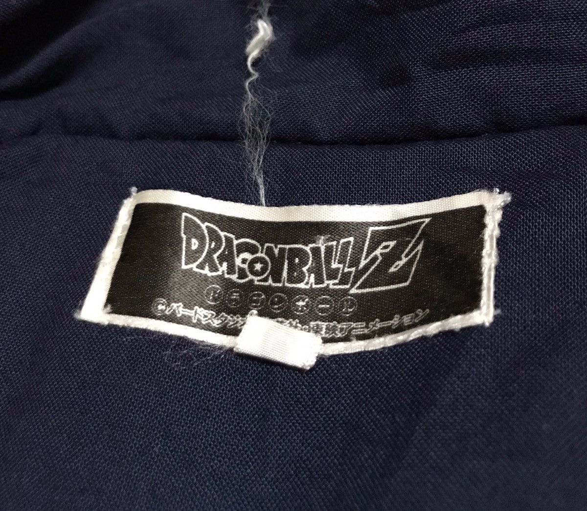 Vtg kimono dragon ball Z