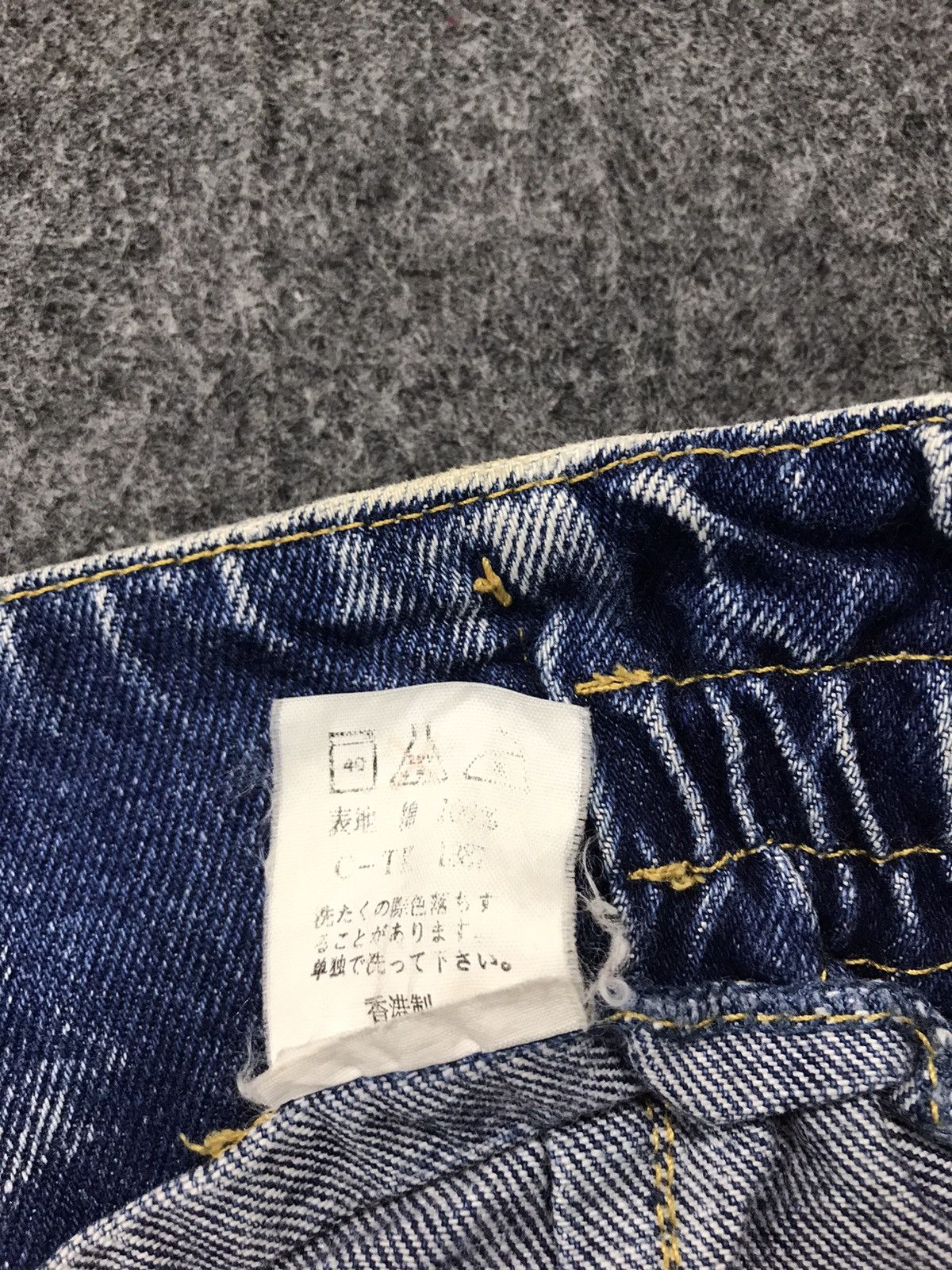Edition Japan × Vintage Feet Up Lexugton 128 Street Baggy Stone Wash Denim Jeans Size US 26 / EU 42 - 10 Thumbnail