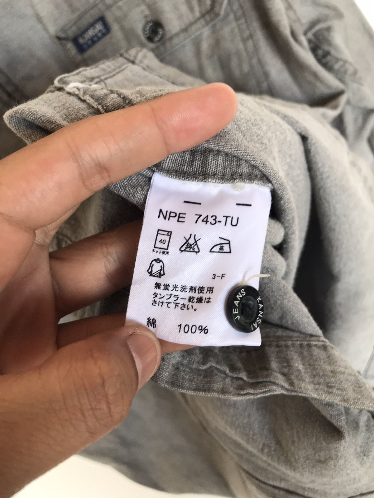 Kansai Yamamoto Vintage kansai jeans chambray denim shirt long sleeve zipper Size US M / EU 48-50 / 2 - 4 Thumbnail
