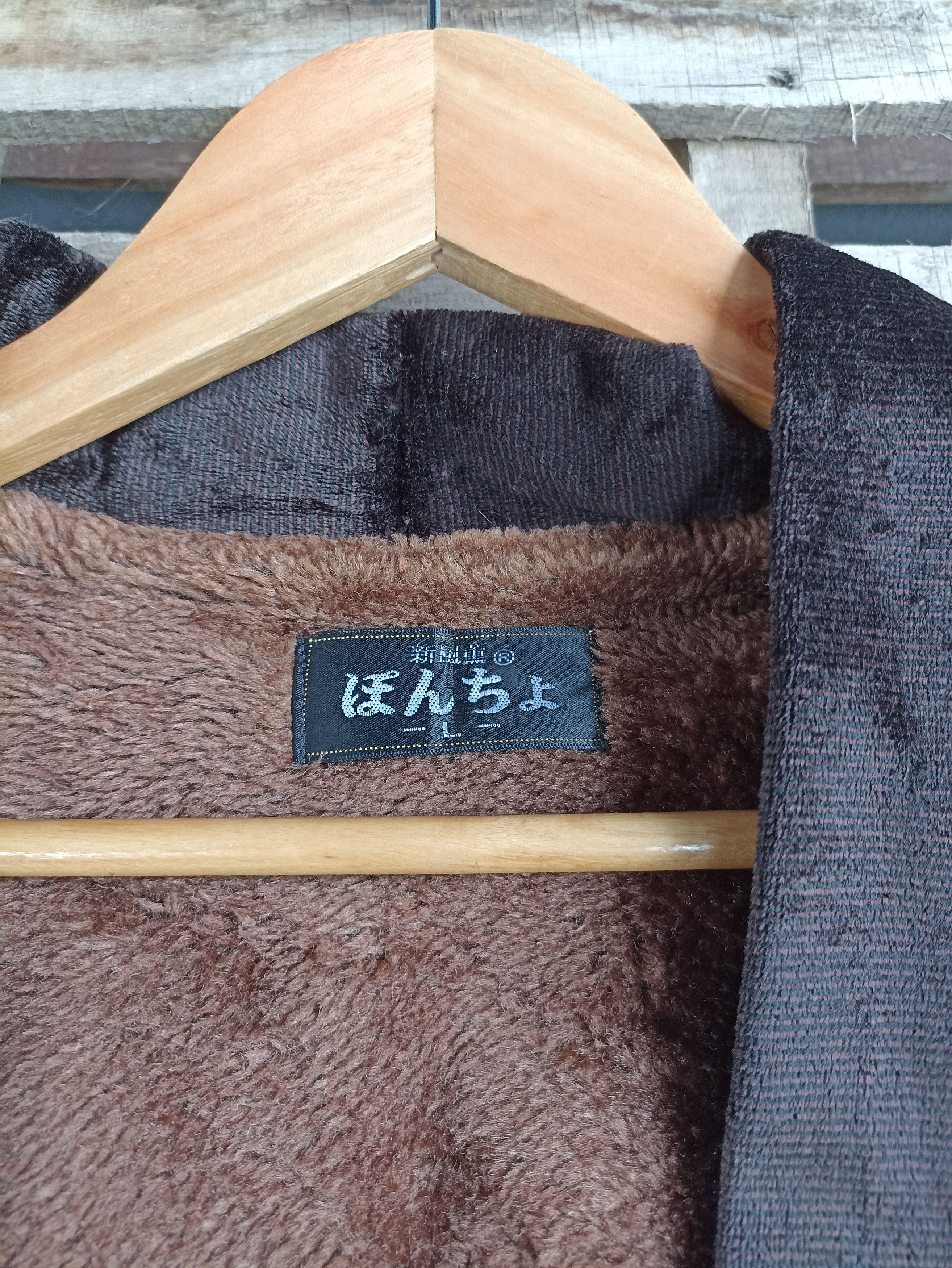 Japanese Brand × Vintage Vintage Japan Brand checkered Vest lining fleece Size US L / EU 52-54 / 3 - 6 Thumbnail