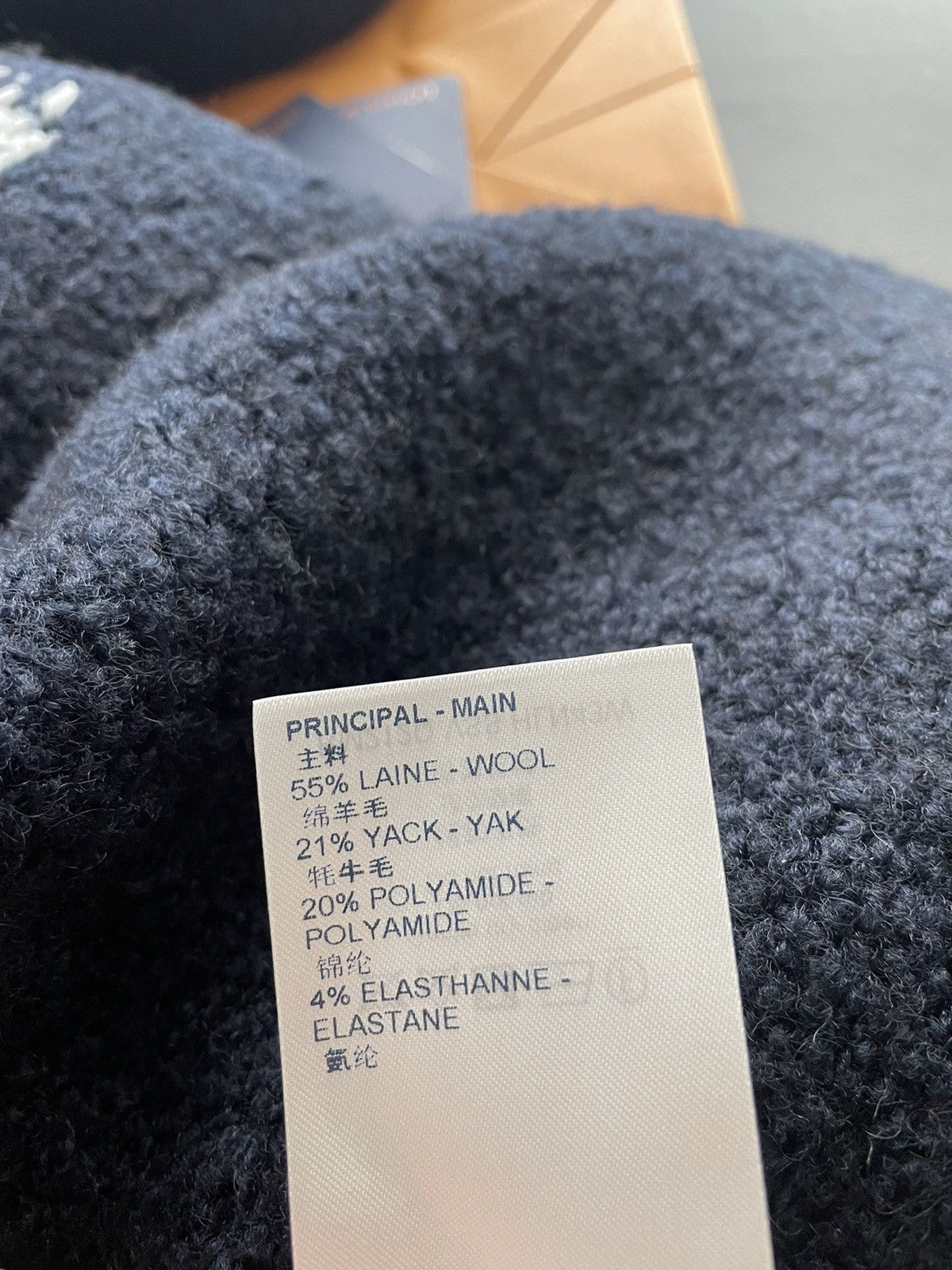 Louis Vuitton Rare Brand New Super Runway Limited Edition Intarsia Sweater Size US L / EU 52-54 / 3 - 16 Thumbnail