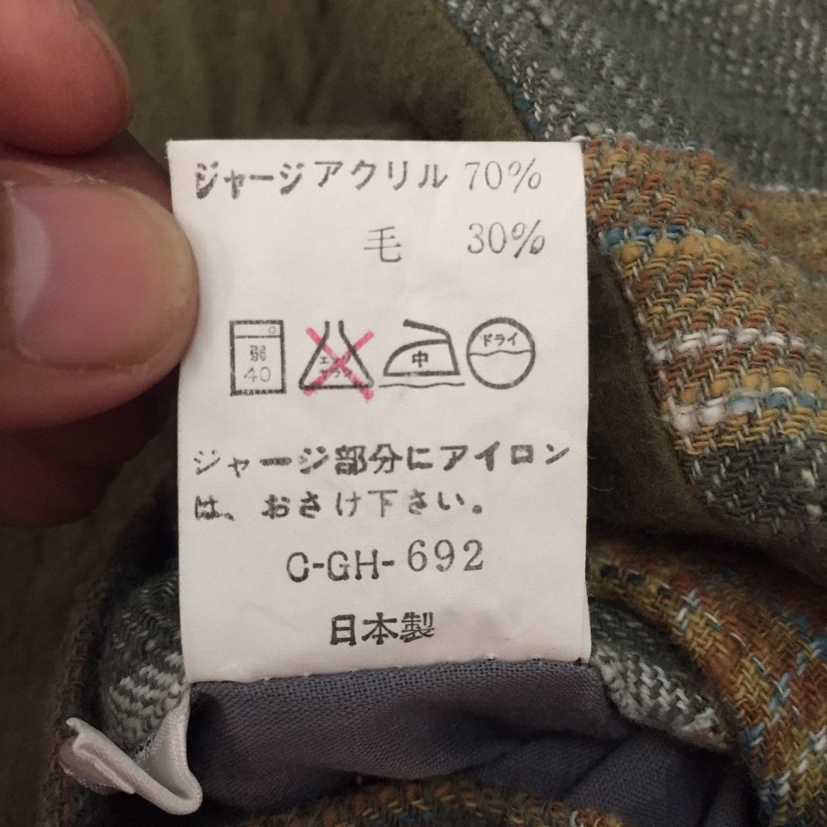 Japanese Brand Seibu Flavor 4 Style Jacket Made in Japan Size US L / EU 52-54 / 3 - 15 Thumbnail