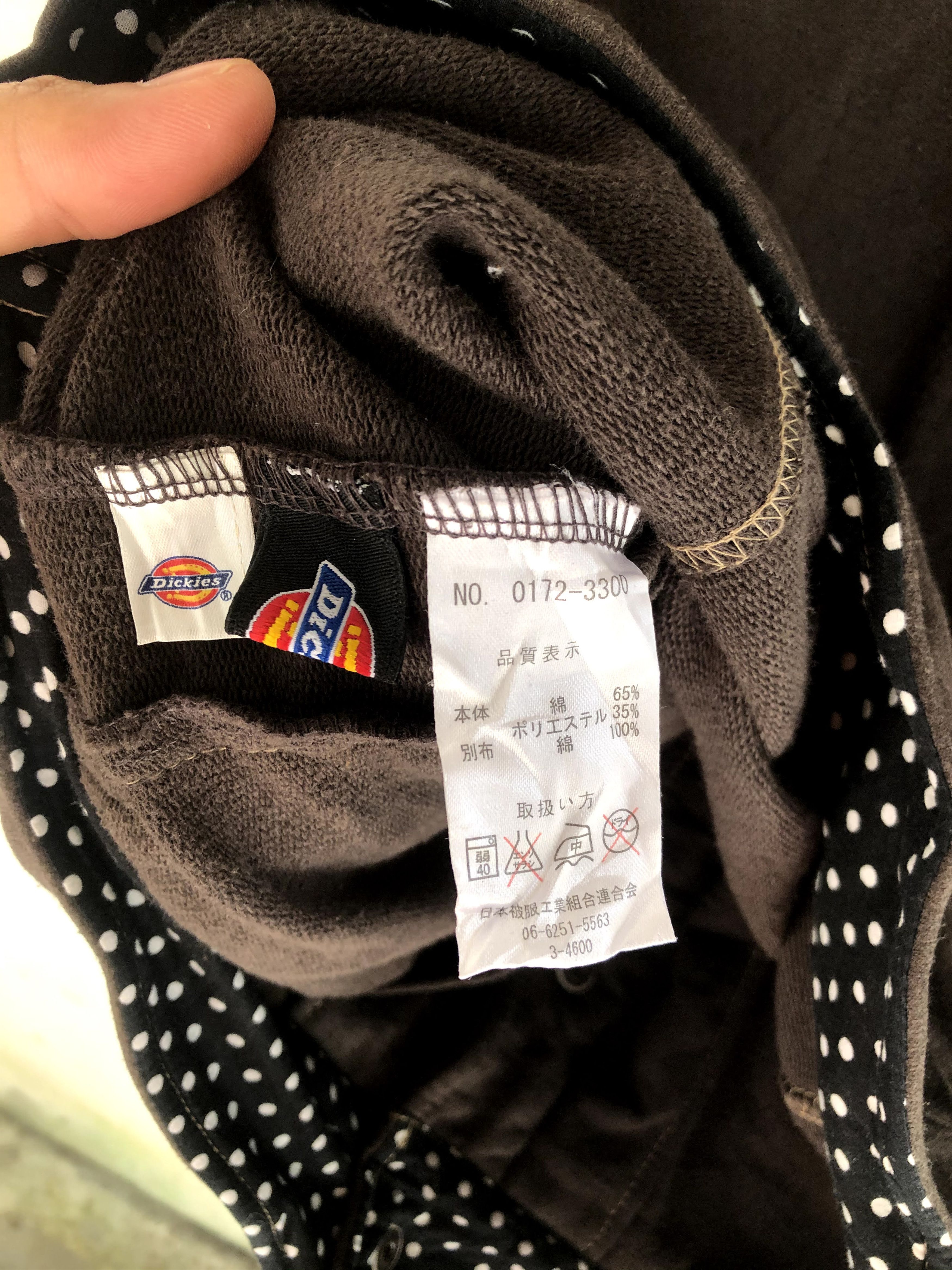 Dickies Dickies Jacket (J024) Size US L / EU 52-54 / 3 - 7 Thumbnail