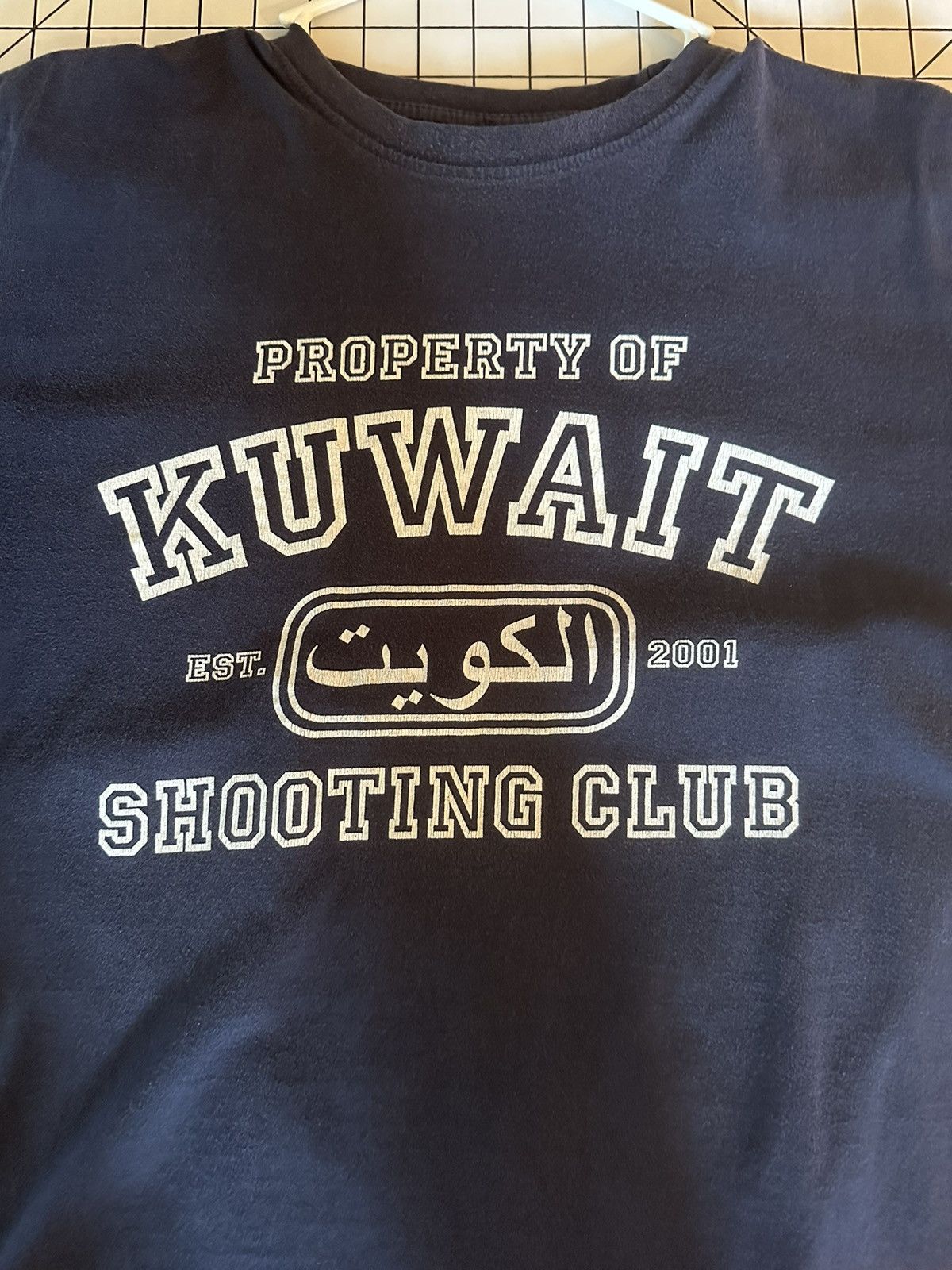 Streetwear × Vintage Faded Black Kuwait Shooting Club T Shirt 
