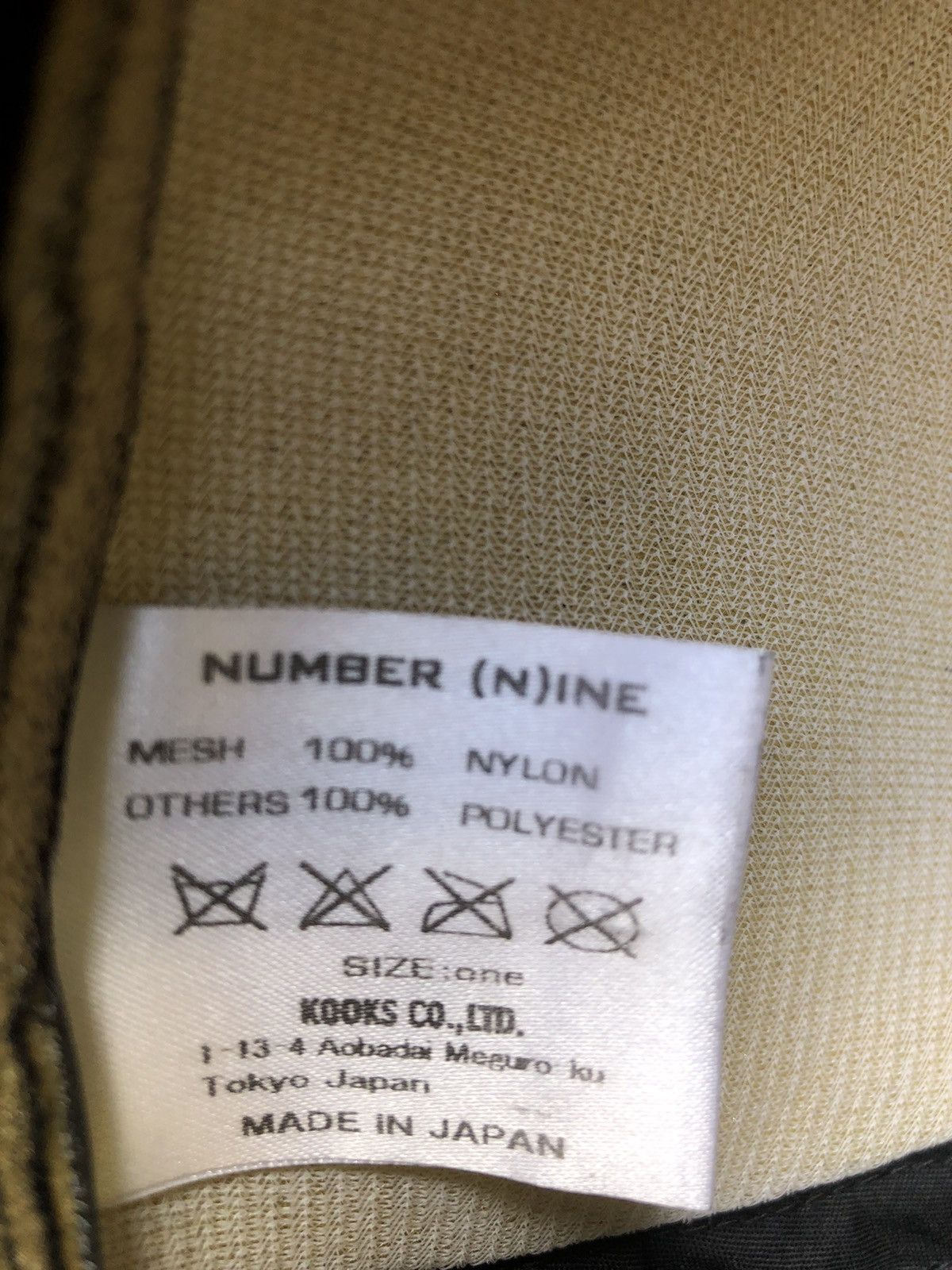 Number (N)ine Number (N)ine Trucker Cap Skull (CP003) Size ONE SIZE - 7 Thumbnail