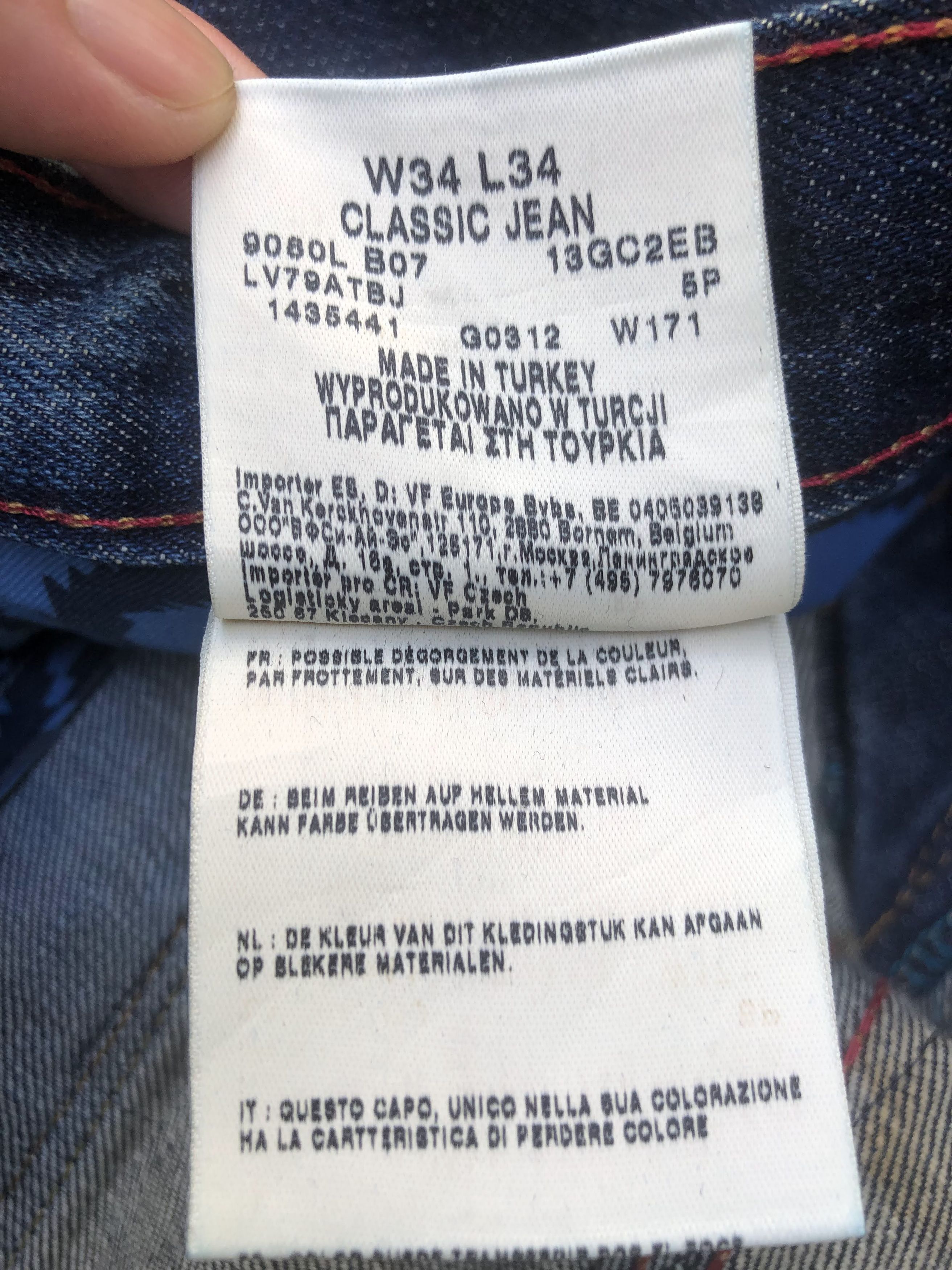 Lee × Vivienne Westwood Reworked Vivienne Westwood X Lee Pathwork Denim (P023) Size US 36 / EU 52 - 18 Thumbnail