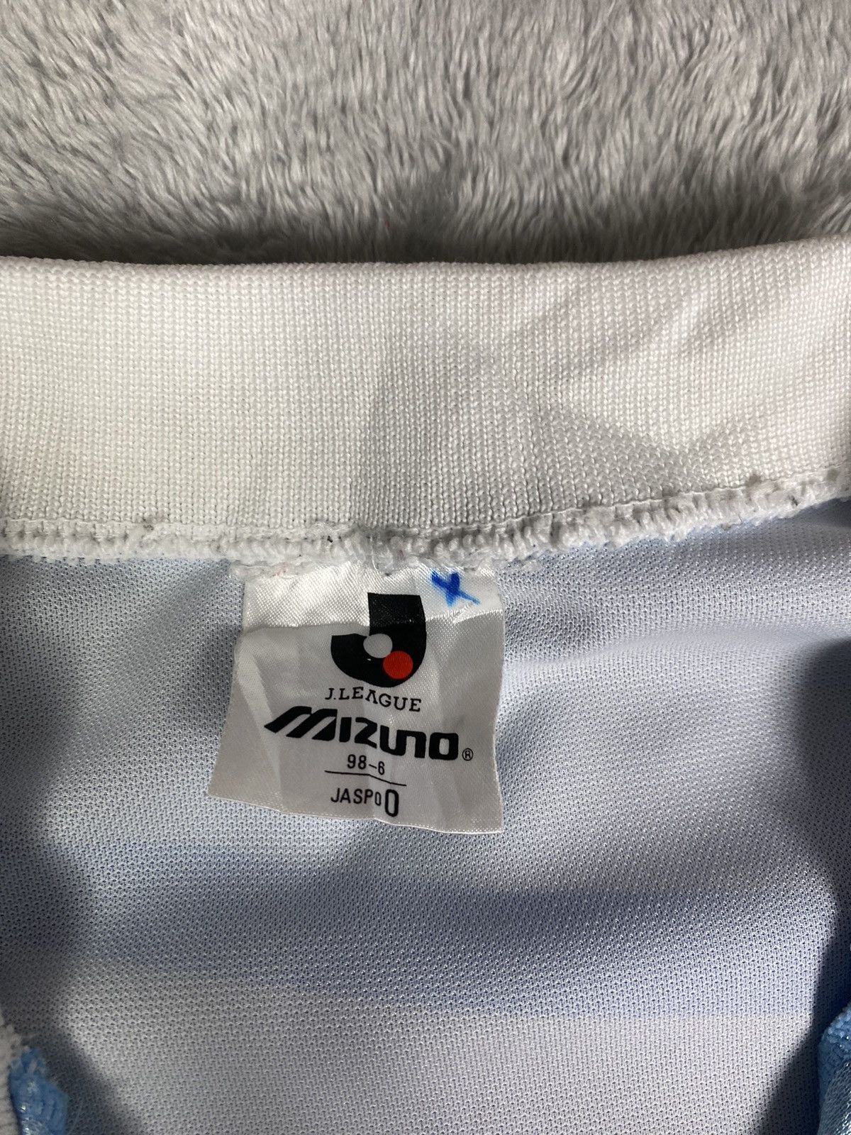 Mizuno Vintage Jersey Jubilo Iwata 1994 Home Size US M / EU 48-50 / 2 - 5 Thumbnail