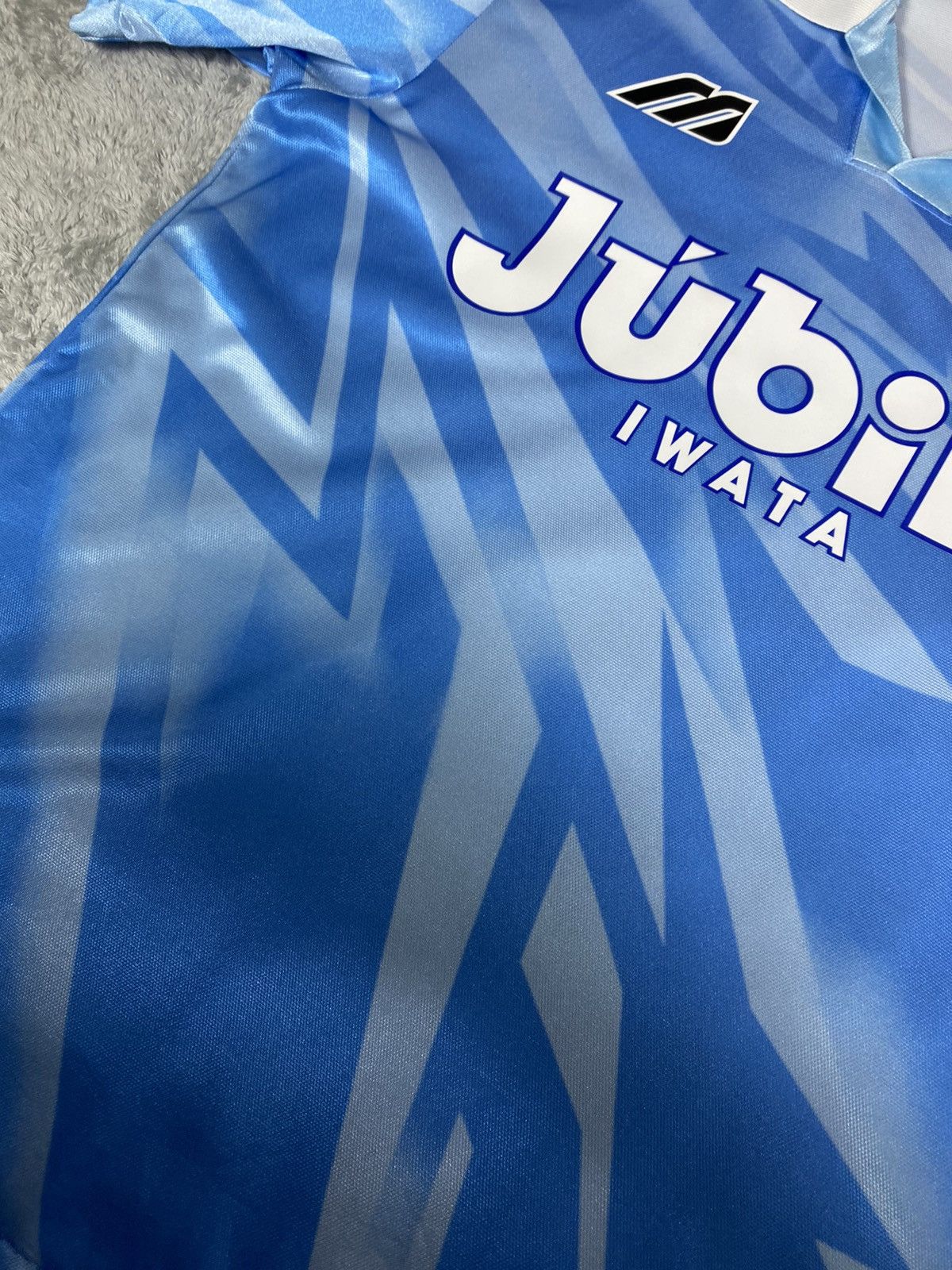 Mizuno Vintage Jersey Jubilo Iwata 1994 Home Size US M / EU 48-50 / 2 - 7 Thumbnail