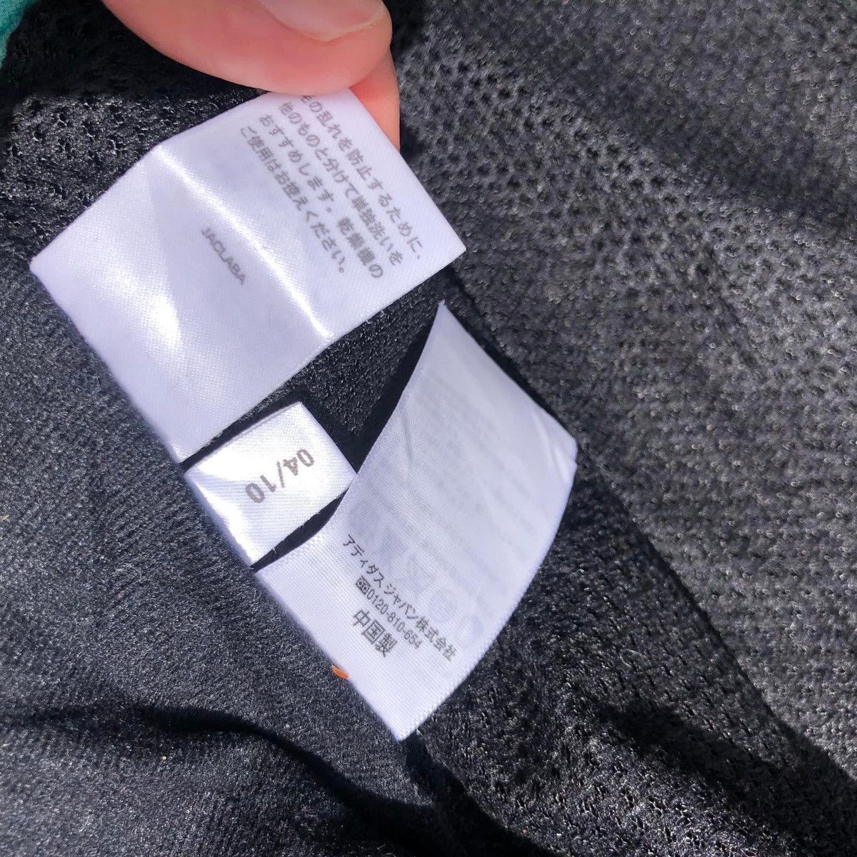 Adidas 🔥Accept Binding Offer🔥 Vintage Adidas Fleece Wool Jacket Size M / US 6-8 / IT 42-44 - 9 Thumbnail