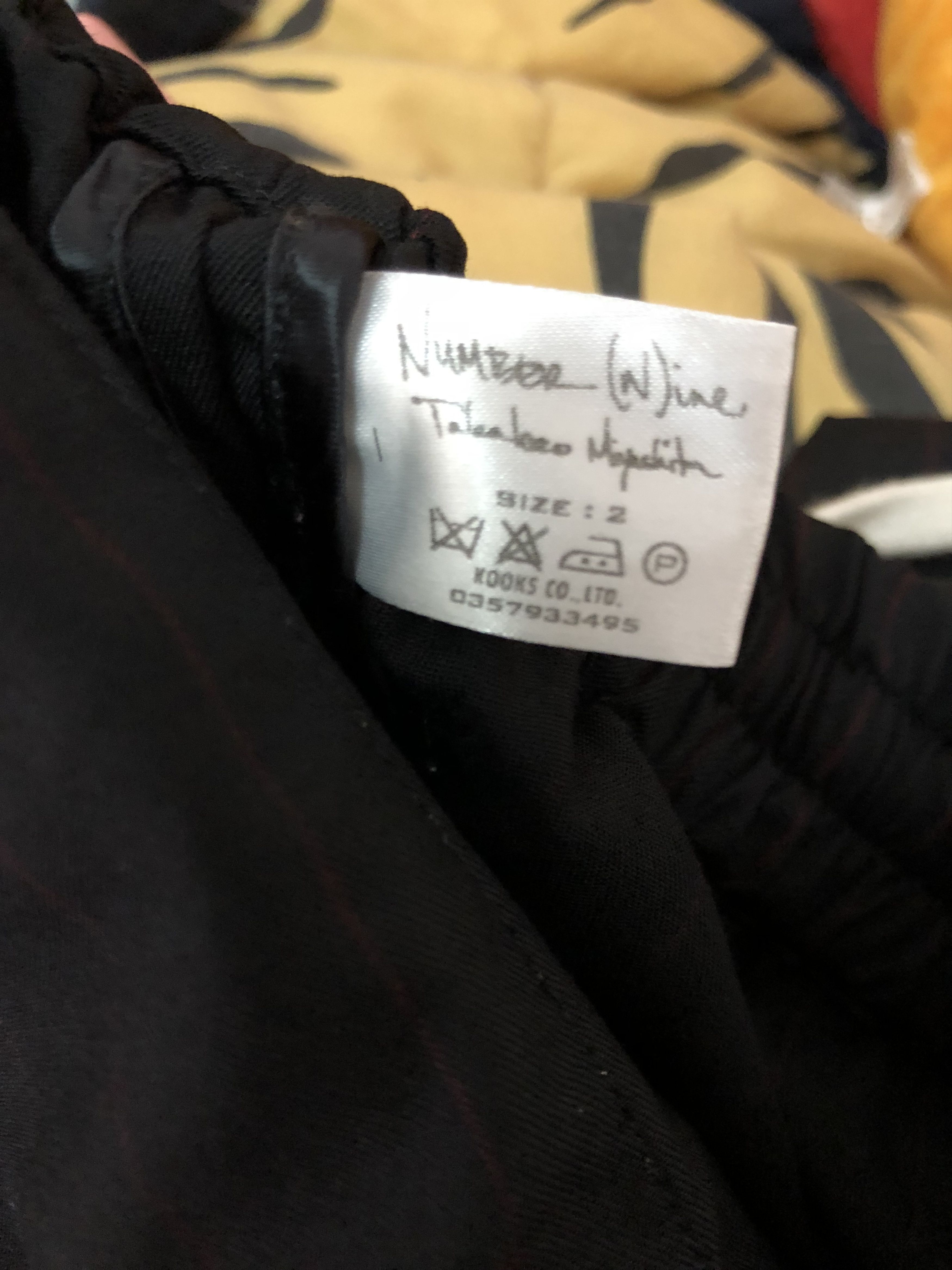 Number (N)ine Stretchable Drawstring Waist Pinstripe Wool Cargo Trouser Size US 31 - 17 Thumbnail