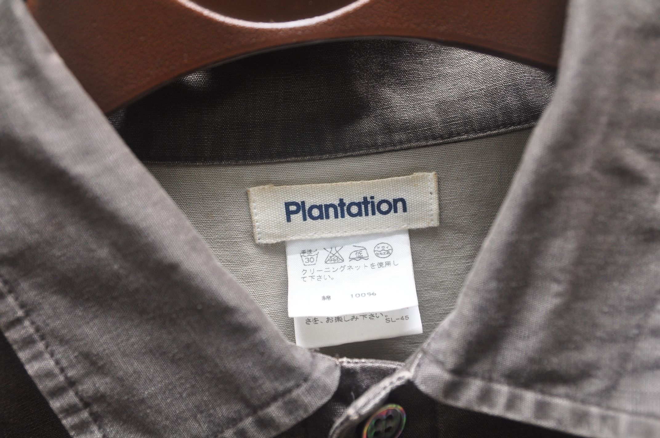 Issey Miyake Vintage Plantation By Issey Miyake Size US M / EU 48-50 / 2 - 6 Thumbnail