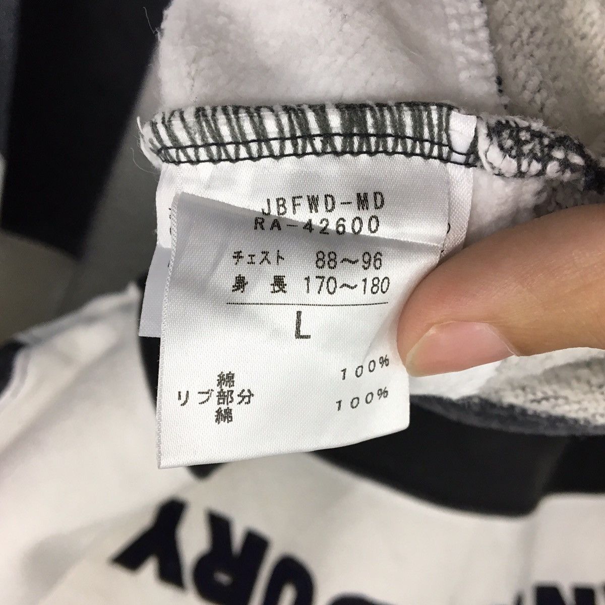 Canterbury of New Zealand × Sports Specialties × Vintage CANTERBURY x STEINLAGER Half Zip Sweatshirt Size US XL / EU 56 / 4 - 12 Thumbnail