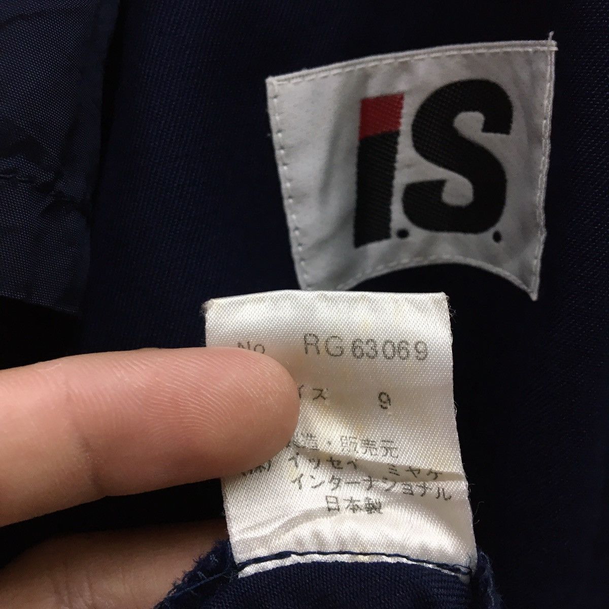 Designer × Issey Miyake × Japanese Brand ISSEY MIYAKE Wool Raincoat Jacket Size L / US 10 / IT 46 - 16 Thumbnail