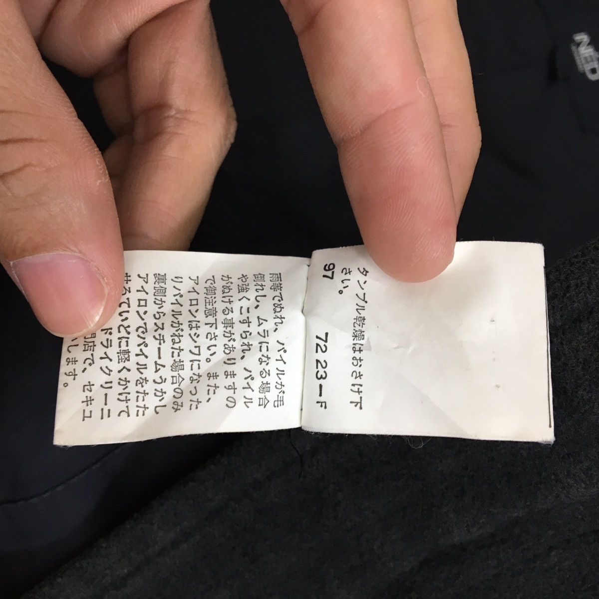 Designer × Japanese Brand × Yohji Yamamoto INED By YOHJI YAMAMOTO Nice Design Casual Jacket Size US M / EU 48-50 / 2 - 13 Thumbnail