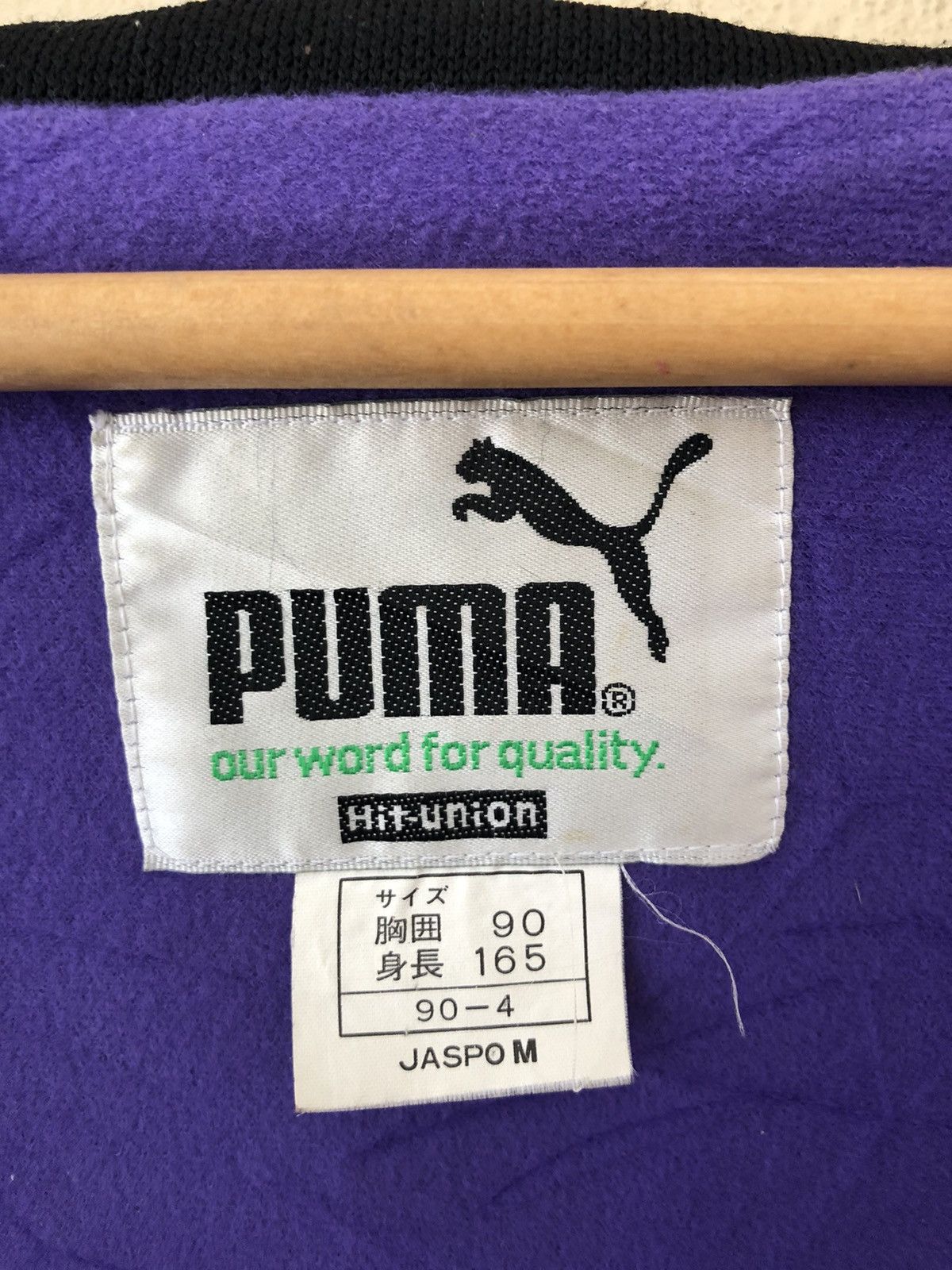 Puma × Vintage Vintage Puma Euro Sports Track Jacket Size US M / EU 48-50 / 2 - 6 Thumbnail