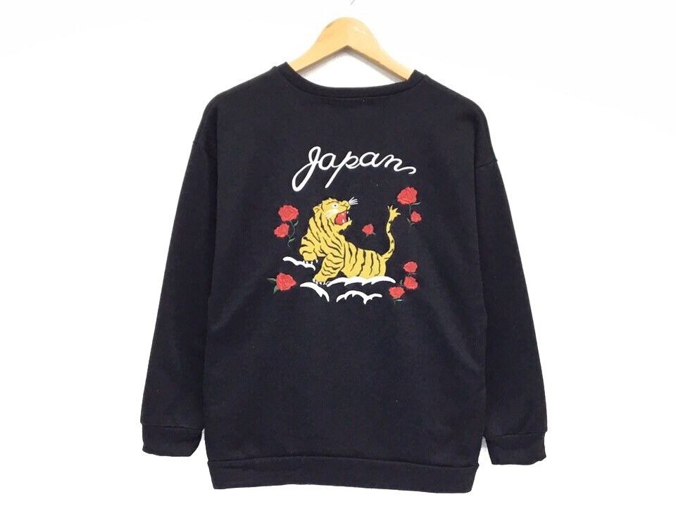 designer-japanese-brands-souvenir-sukajan-sweatshirt-grailed