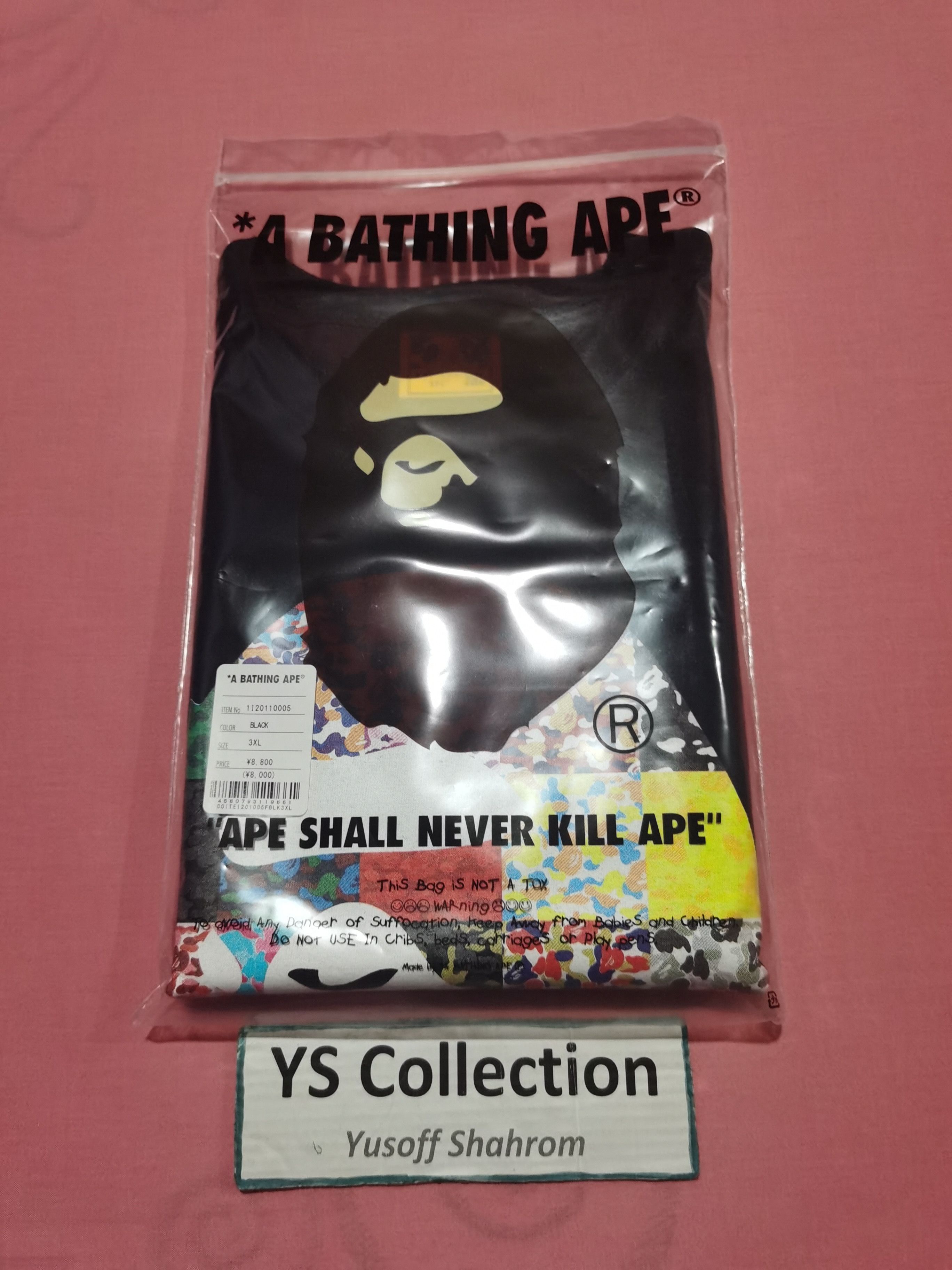 Bape 3XL Bape 29th Anniversary By Bathing Tee Size US XXL / EU 58 / 5 - 4 Thumbnail