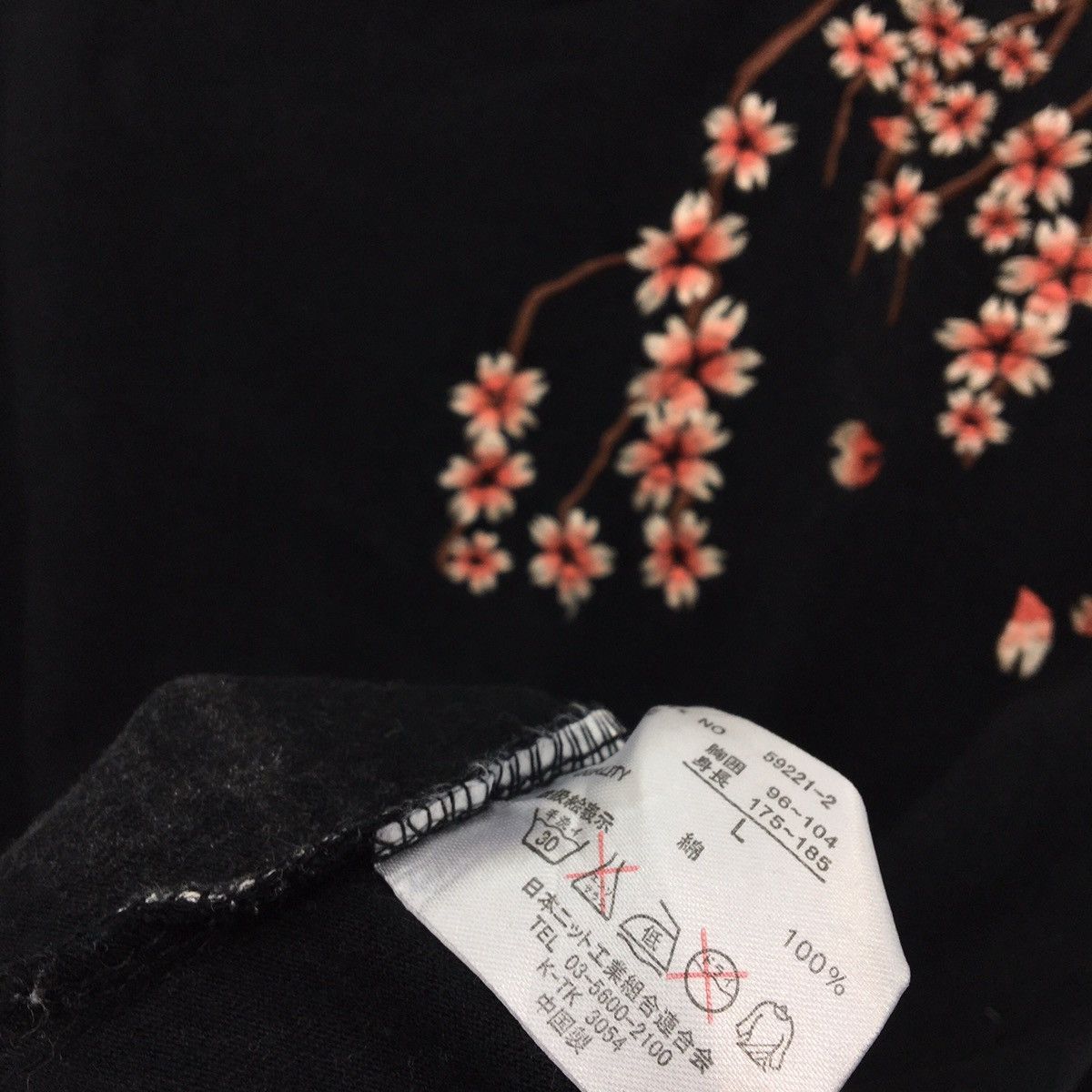 Other SUKAJAN Crewneck Long Sleeve Size US S / EU 44-46 / 1 - 9 Thumbnail