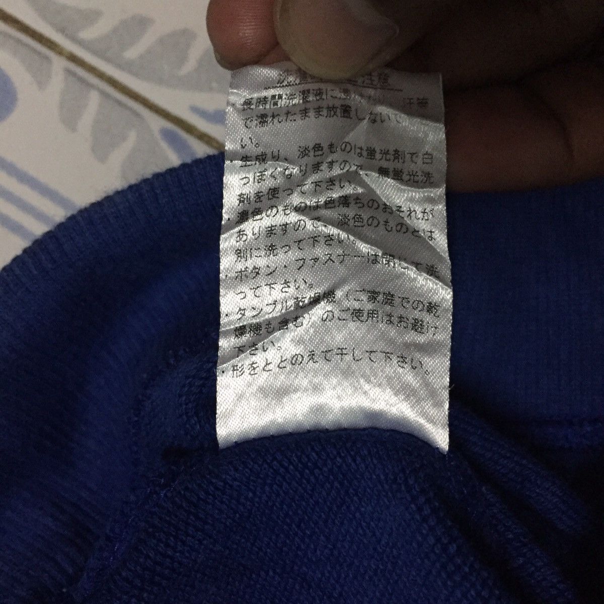 Lacoste Lacoste Sweater Zipper Hoodie Size US M / EU 48-50 / 2 - 17 Thumbnail