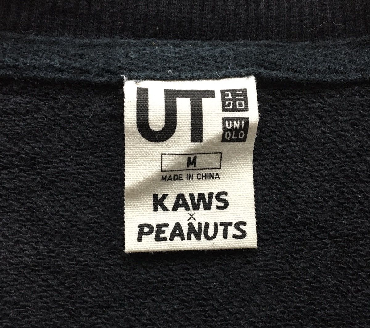 Kaws × Peanuts × Uniqlo Snoopy x KAWS Crewneck Sweatshirt Size US S / EU 44-46 / 1 - 8 Thumbnail