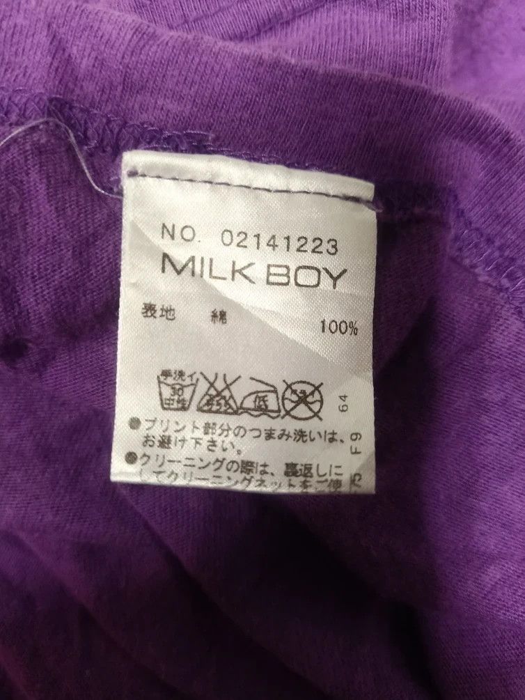 Beauty Beast MILKBOY cyber punk distressed tee Size US L / EU 52-54 / 3 - 4 Thumbnail