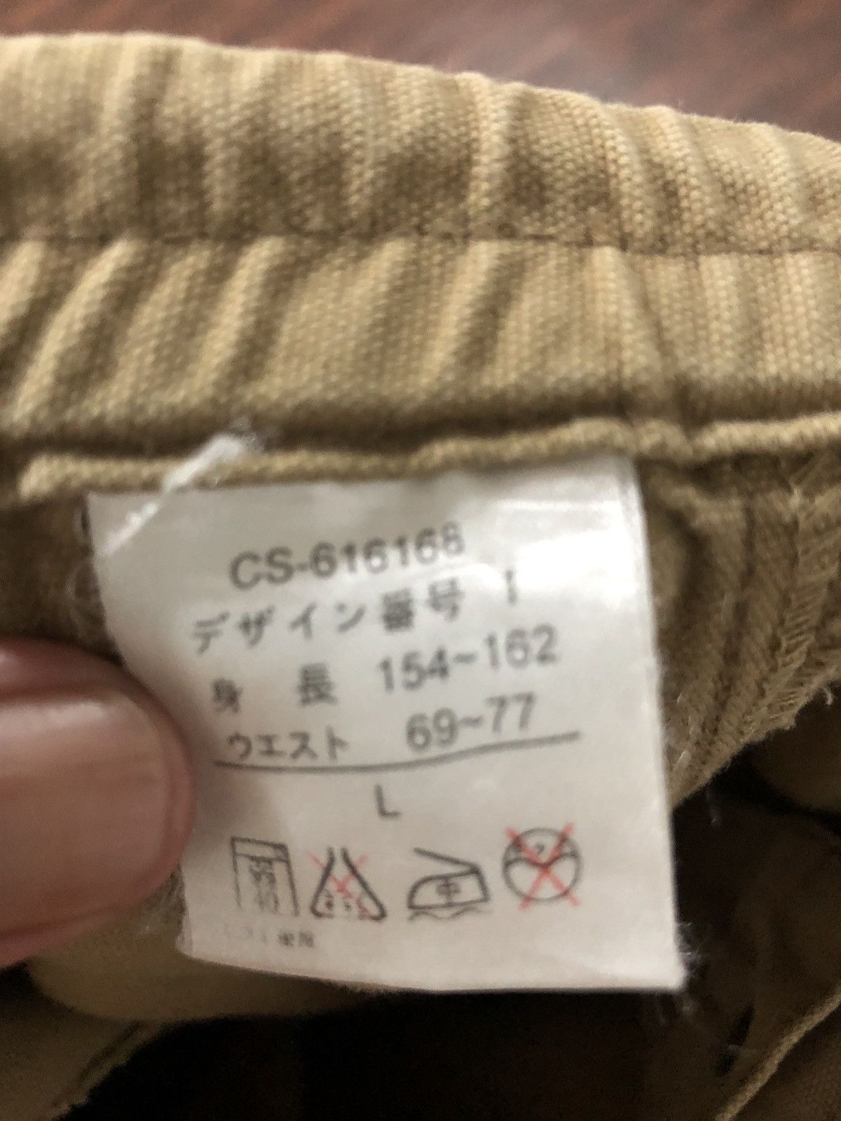 Japanese Brand Cheekyliberi Cargo Pant Size US 30 / EU 46 - 7 Thumbnail