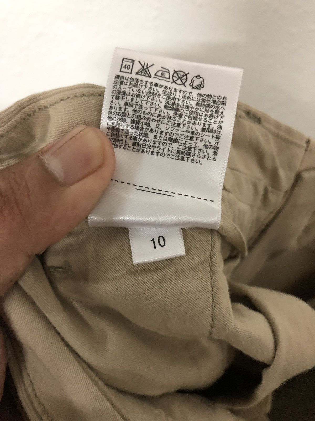 Japanese Brand × Uniqlo UNIQLO CARGO MULTIPOCKET DRAWSTRING WAIST/HEM PANTS STYLES Size US 33 - 7 Thumbnail
