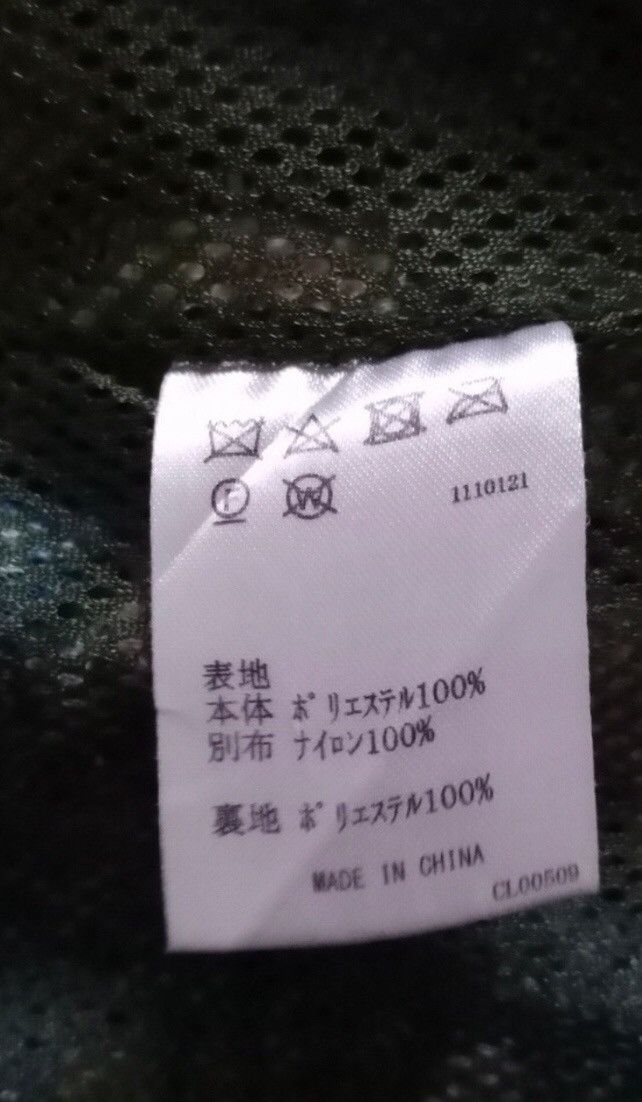 Japanese Brand 🔥Amina Colored Animal Pattern Fleece Jacket Size US S / EU 44-46 / 1 - 4 Thumbnail