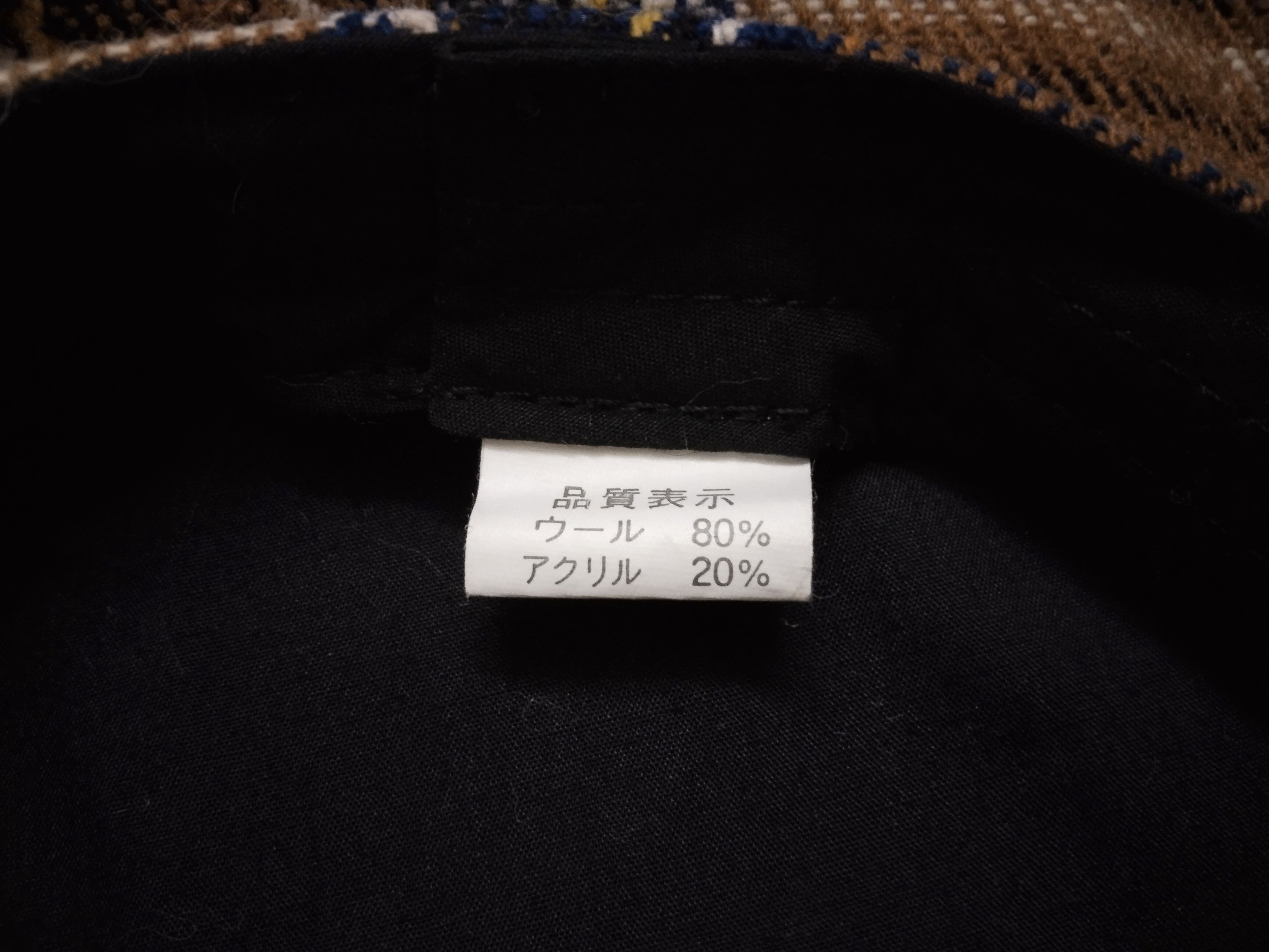 Edition Japan BROWN PLAID WOOL BLEND BERET Size ONE SIZE - 11 Thumbnail