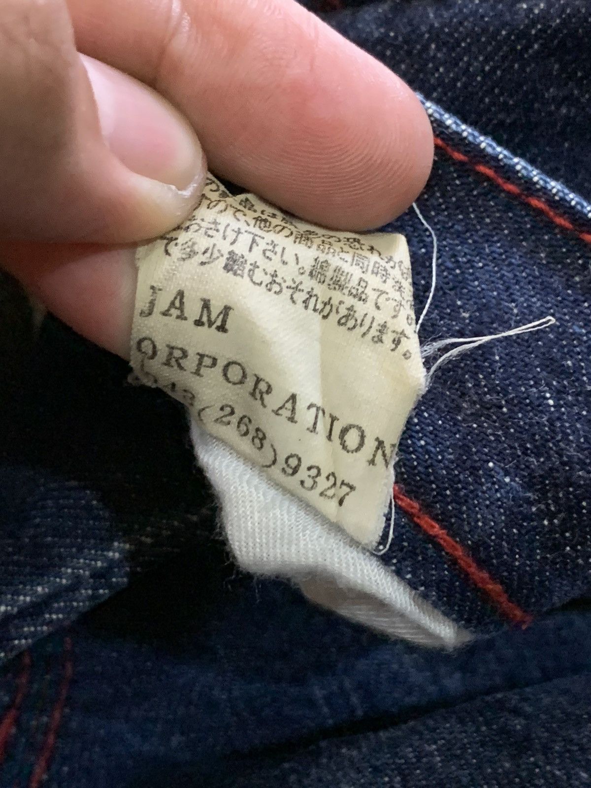 Indigo VTG INDIGO BLUE JAPANESE SELVEDGE JEANS Size US 32 / EU 48 - 7 Thumbnail