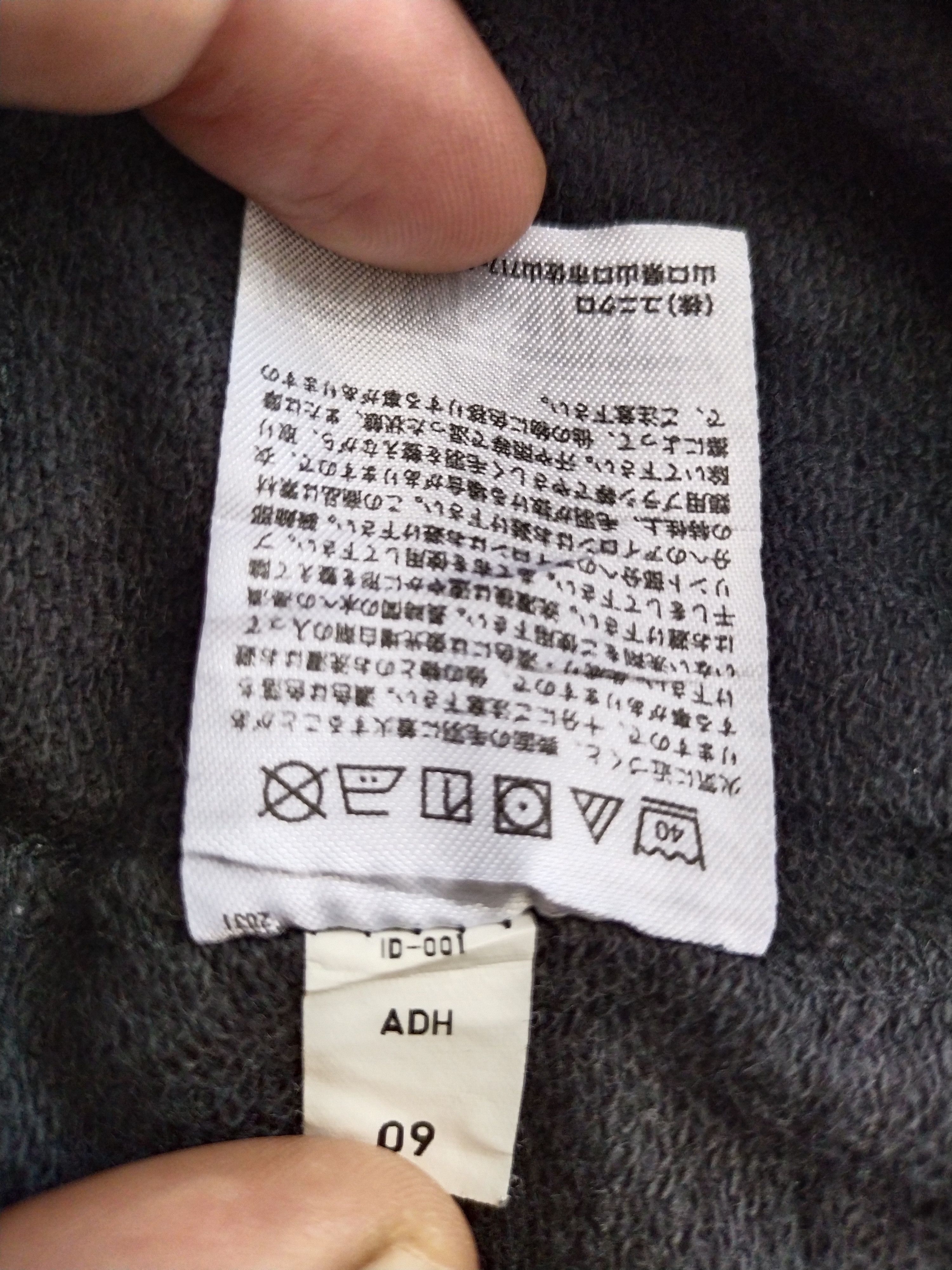 Cartoon Network × Kaws × Uniqlo VTG Kaws X Sesame Street Sweatshirt Size US L / EU 52-54 / 3 - 13 Thumbnail