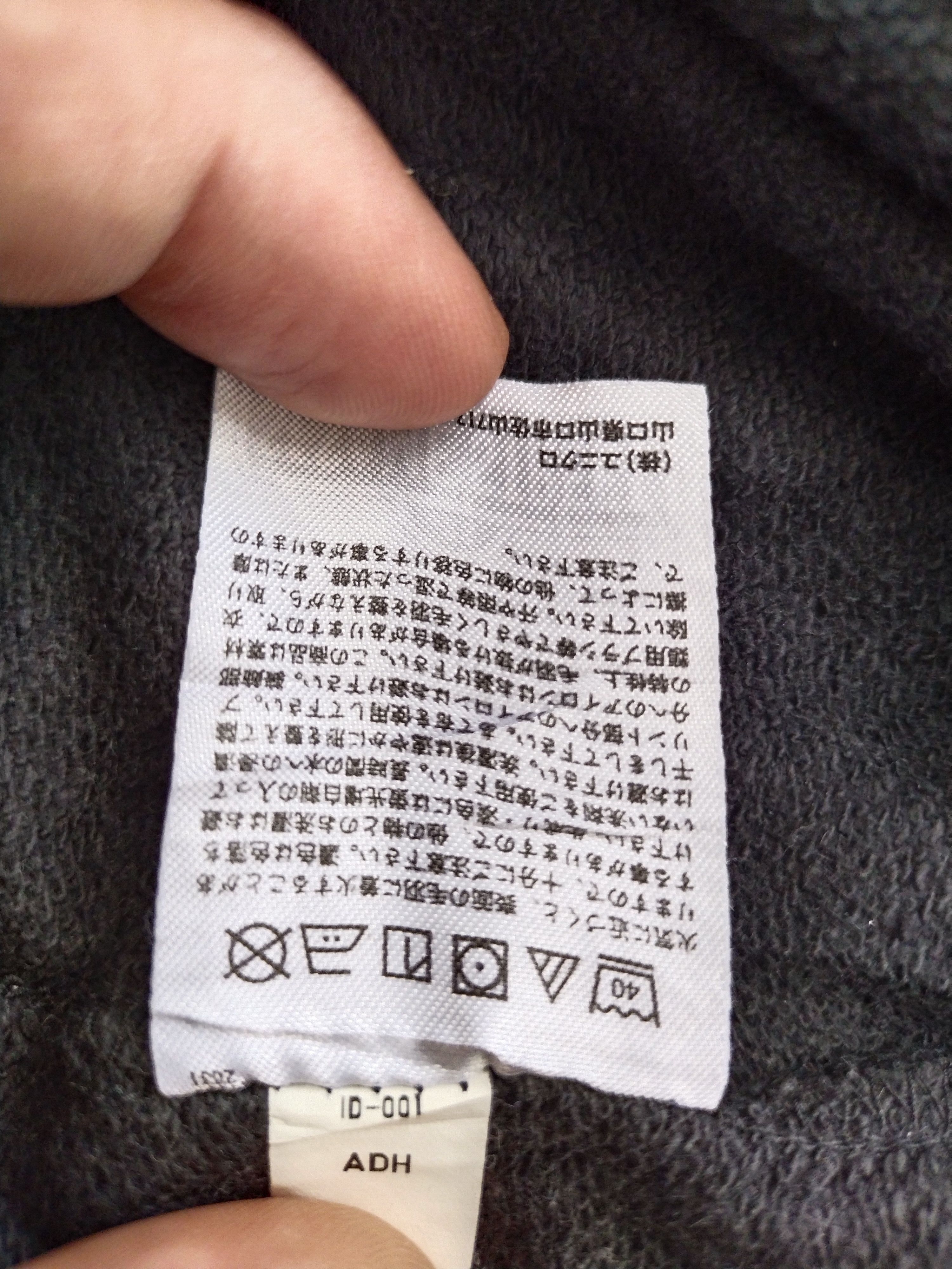 Cartoon Network × Kaws × Uniqlo VTG Kaws X Sesame Street Sweatshirt Size US L / EU 52-54 / 3 - 14 Thumbnail