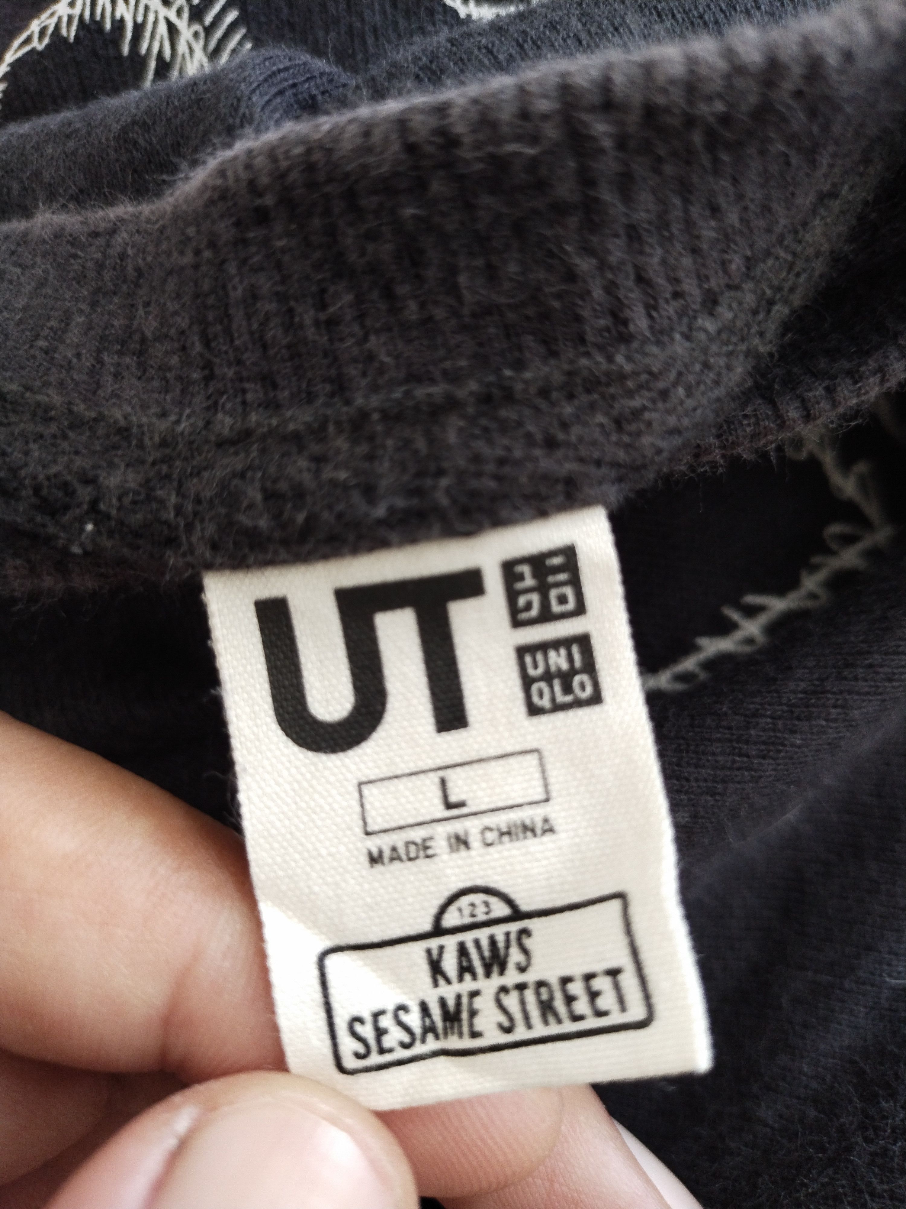Cartoon Network × Kaws × Uniqlo VTG Kaws X Sesame Street Sweatshirt Size US L / EU 52-54 / 3 - 12 Thumbnail