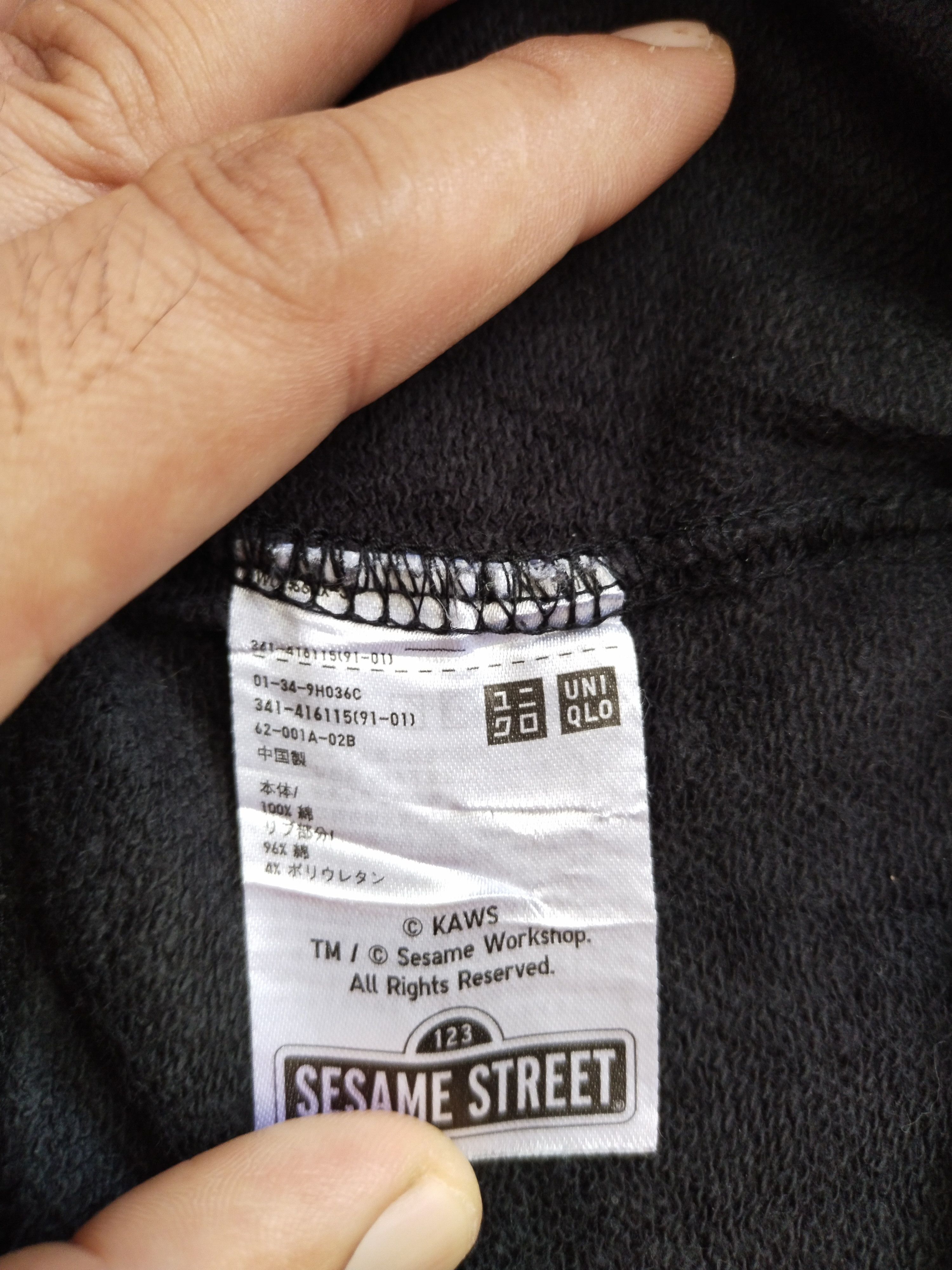 Cartoon Network × Kaws × Uniqlo VTG Kaws X Sesame Street Sweatshirt Size US L / EU 52-54 / 3 - 15 Thumbnail